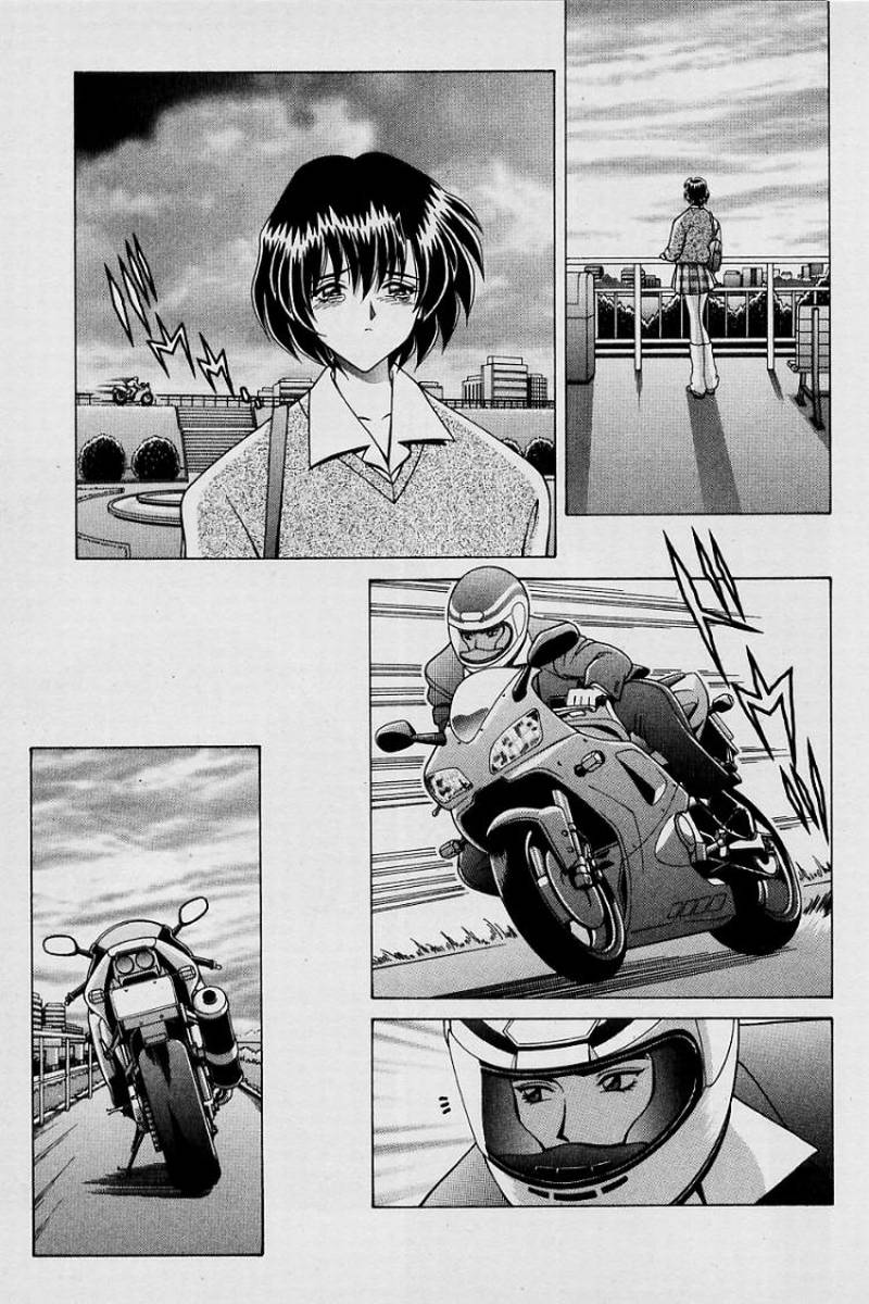 GIRLS vol. 1 - Page 172