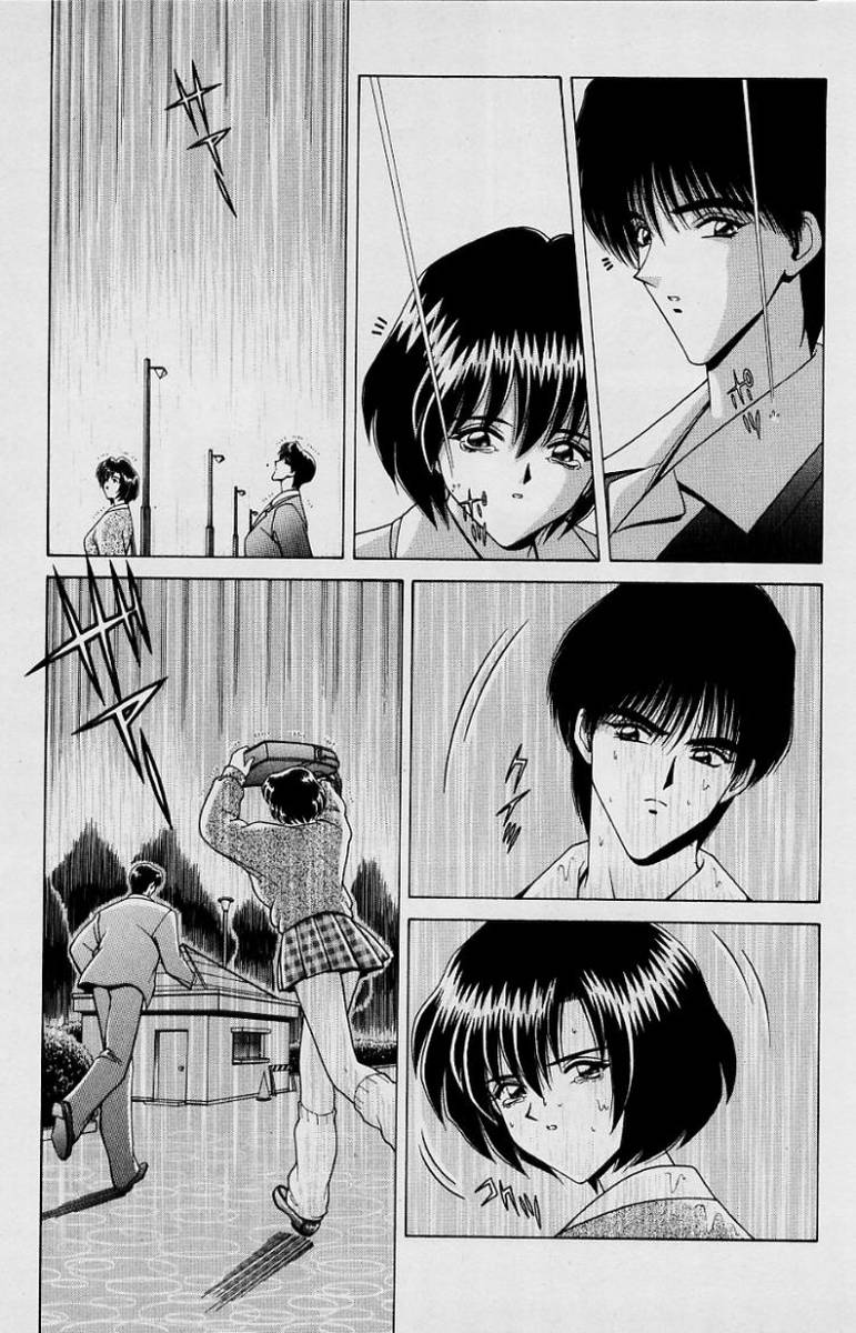 GIRLS vol. 1 page 178 - big breasts full censorship hentai manga - read online free