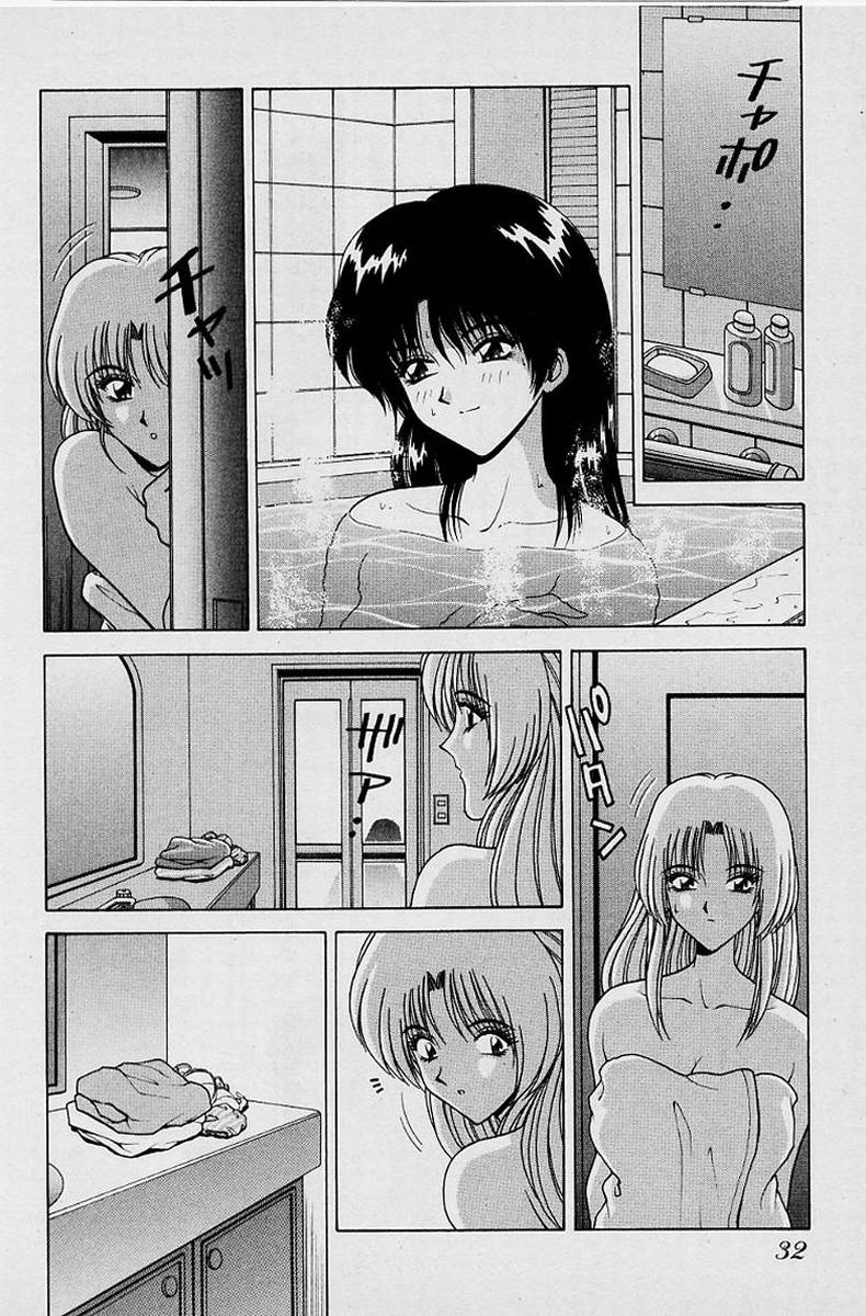 GIRLS vol. 1 page 35 - full censorship big breasts hentai manga - read online free