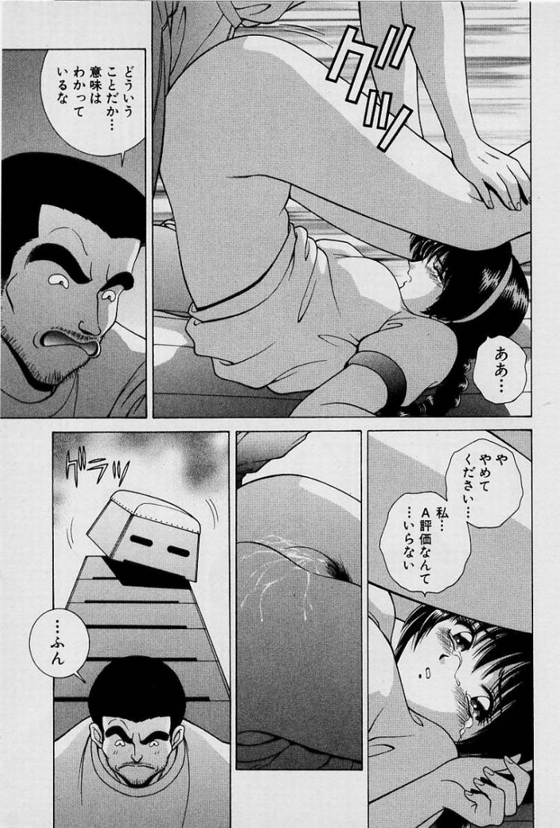 GIRLS vol. 1 page 76 - full censorship big breasts hentai manga - read online free