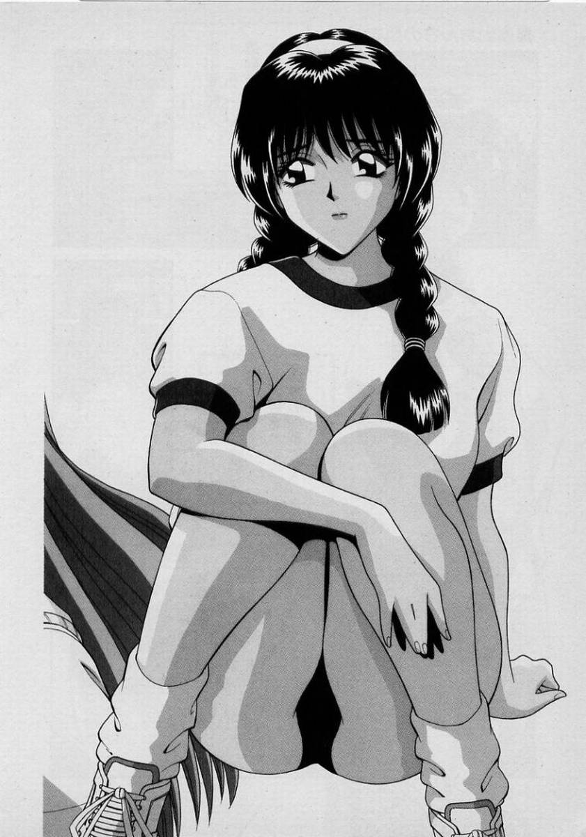 GIRLS vol. 1 - Page 9