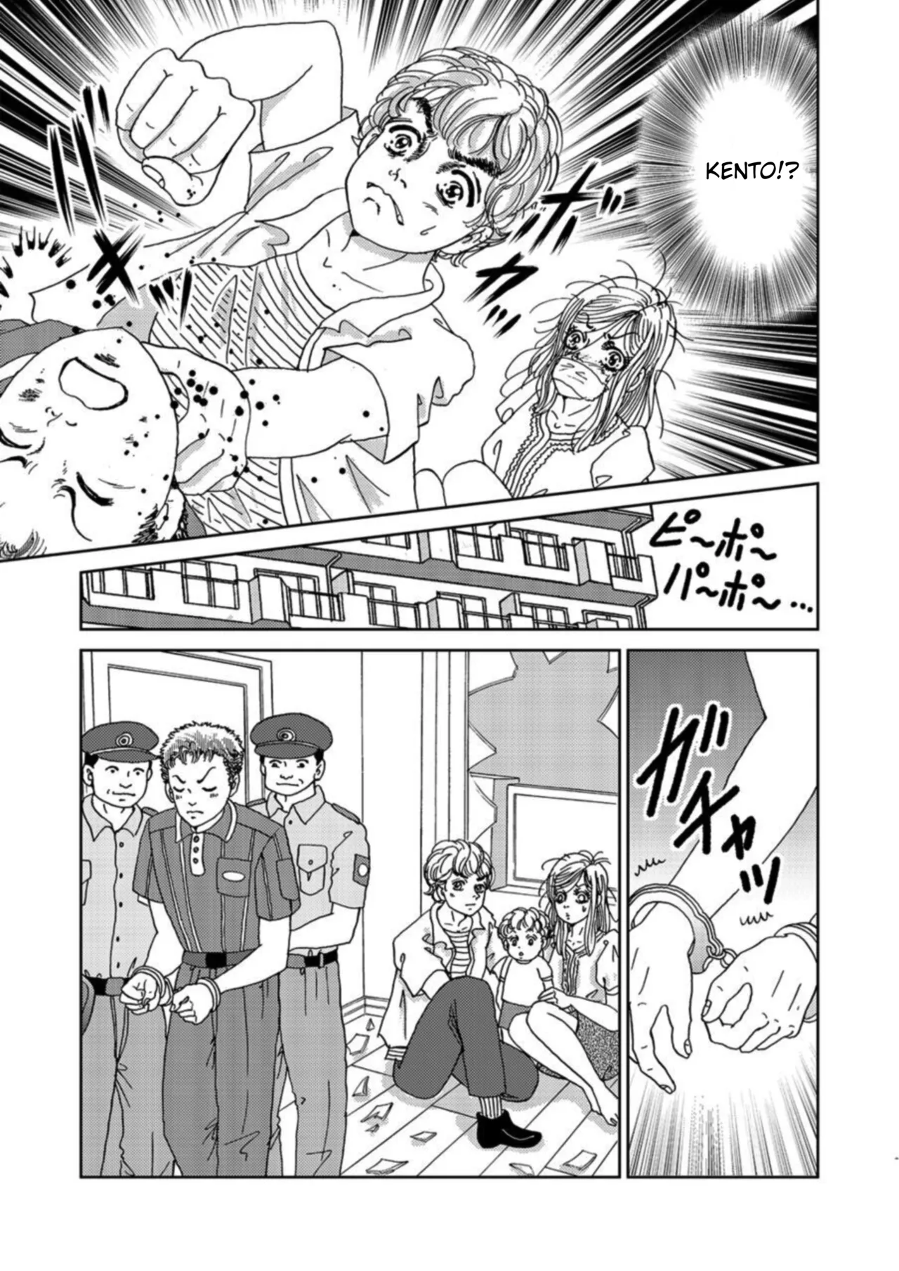 [Michitomo Ito] Takuran Joshi wa Takaraka ni Warau 1-4 | The Cuckoo Girl Laughs Loudly 1-4 [English] [Fated Circle] page 121 - story arc cheating hentai manga - read online free