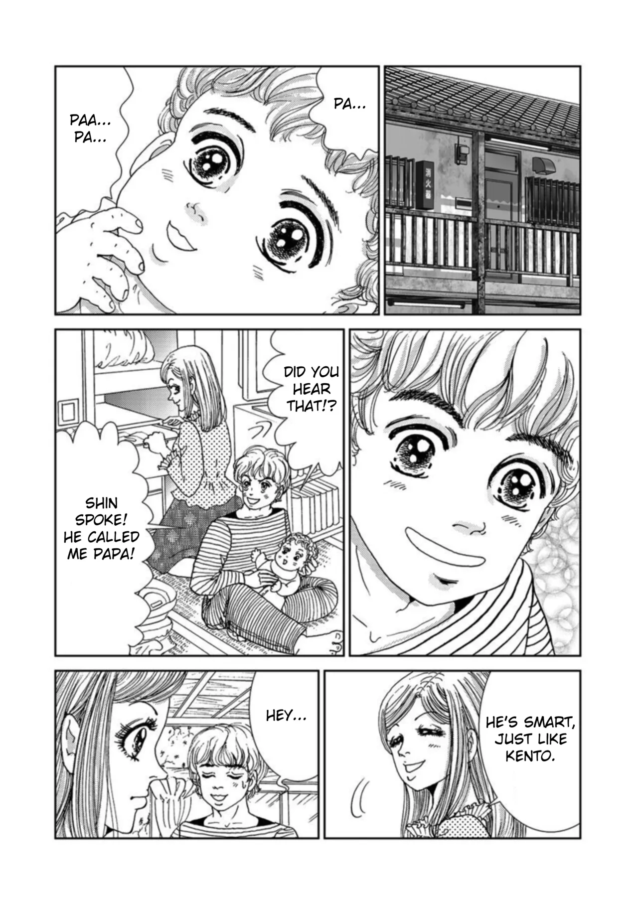 [Michitomo Ito] Takuran Joshi wa Takaraka ni Warau 1-4 | The Cuckoo Girl Laughs Loudly 1-4 [English] [Fated Circle] page 51 - impregnation cheating hentai manga - read online free