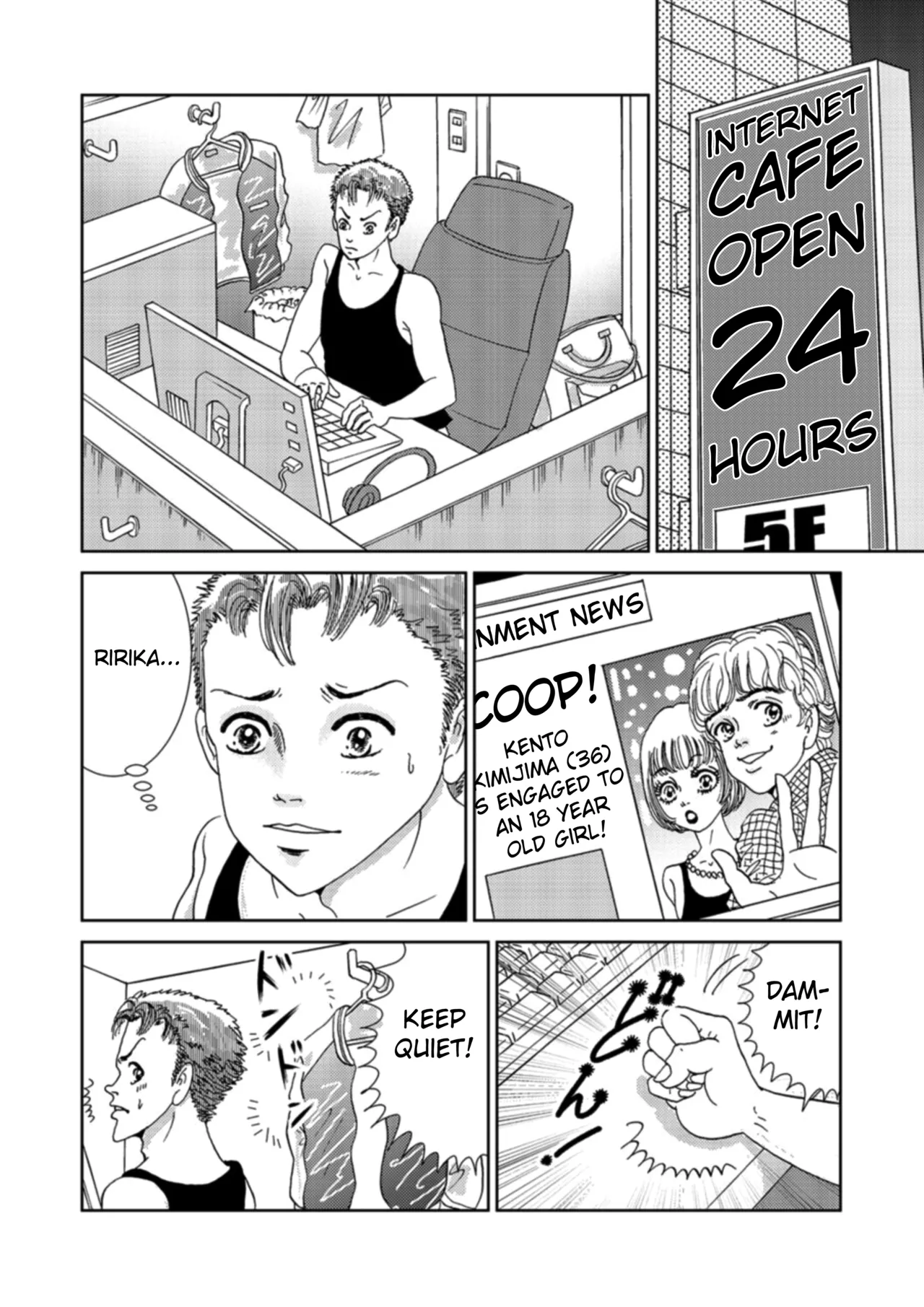 [Michitomo Ito] Takuran Joshi wa Takaraka ni Warau 1-4 | The Cuckoo Girl Laughs Loudly 1-4 [English] [Fated Circle] page 82 - story arc cheating hentai manga - read online free