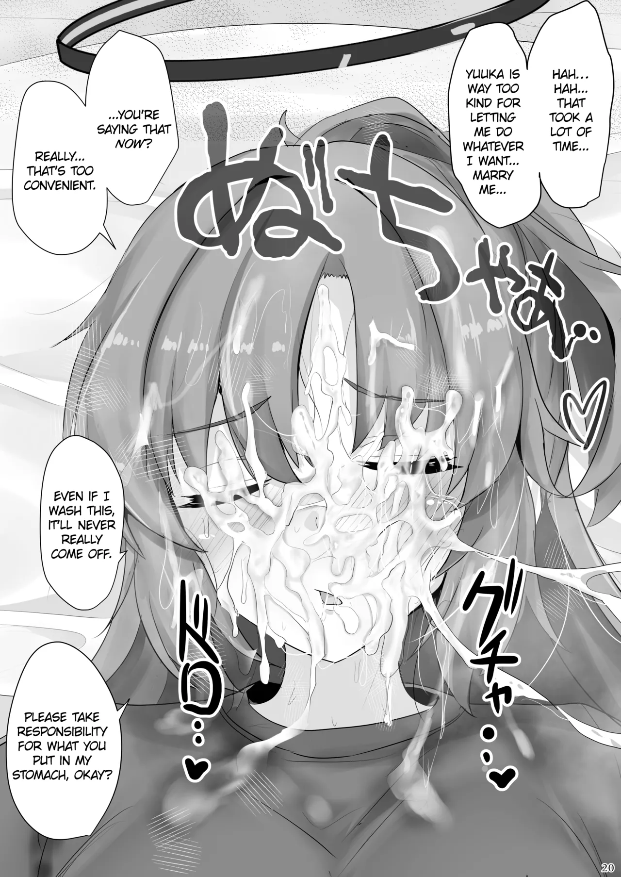 Hayase Yuuka de Shikoritai | I want to jerk off to Yuuka Hayase page 19 featuring sensei blue archive parody - sole female sole male hentai manga - read online free