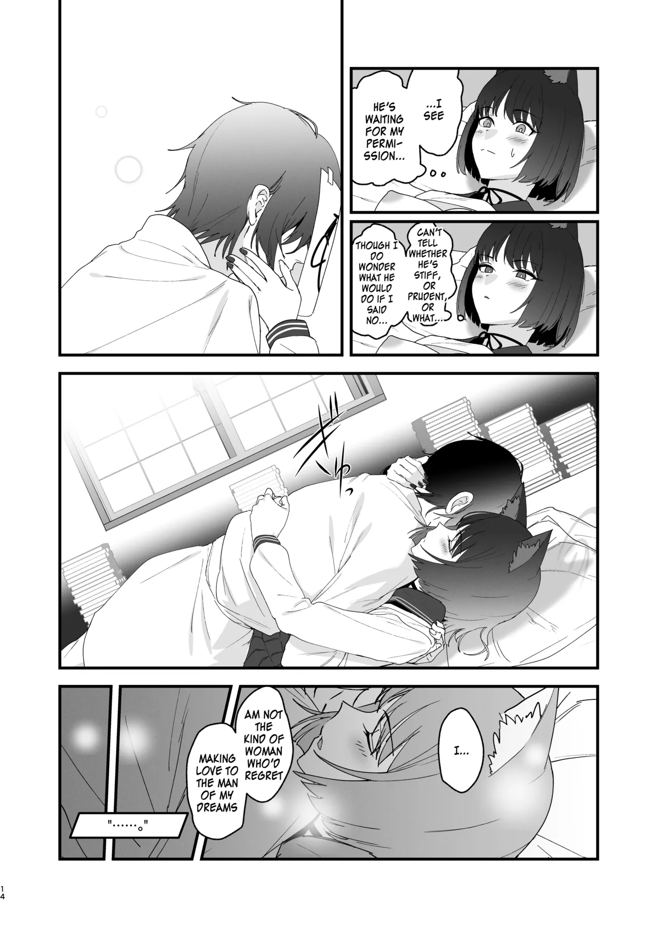 Iro ni wa Ideji Kikyou no Hana | Feelings in full bloom page 14 featuring kikyou kiryuu blue archive parody - sole female sole male hentai manga - read online free