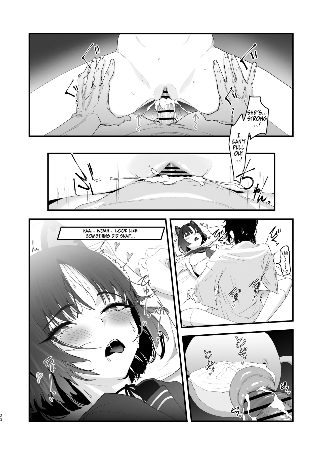 Iro ni wa Ideji Kikyou no Hana | Feelings in full bloom page 23 featuring kikyou kiryuu blue archive parody - sole female sole male hentai manga - read online free