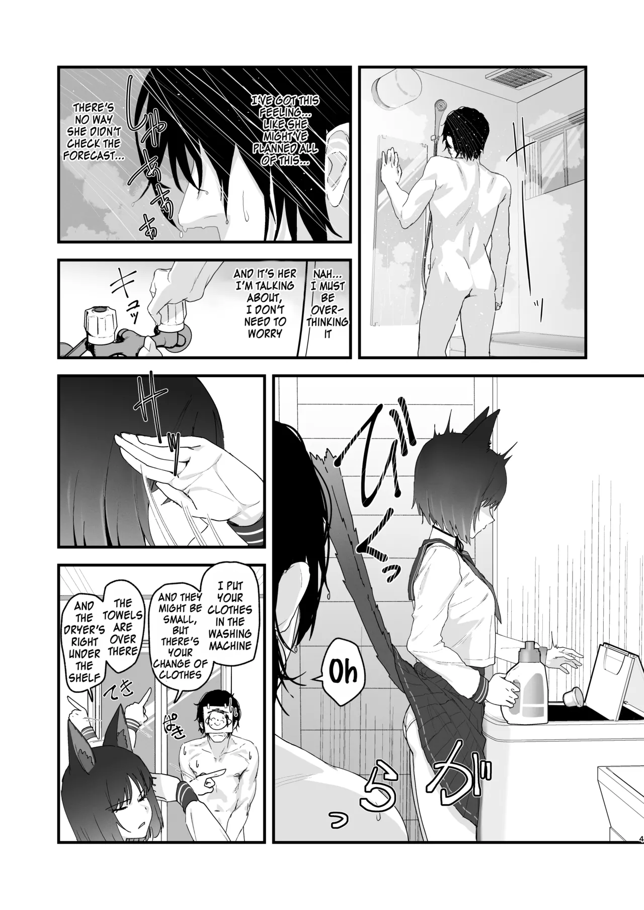 Iro ni wa Ideji Kikyou no Hana | Feelings in full bloom - Page 4