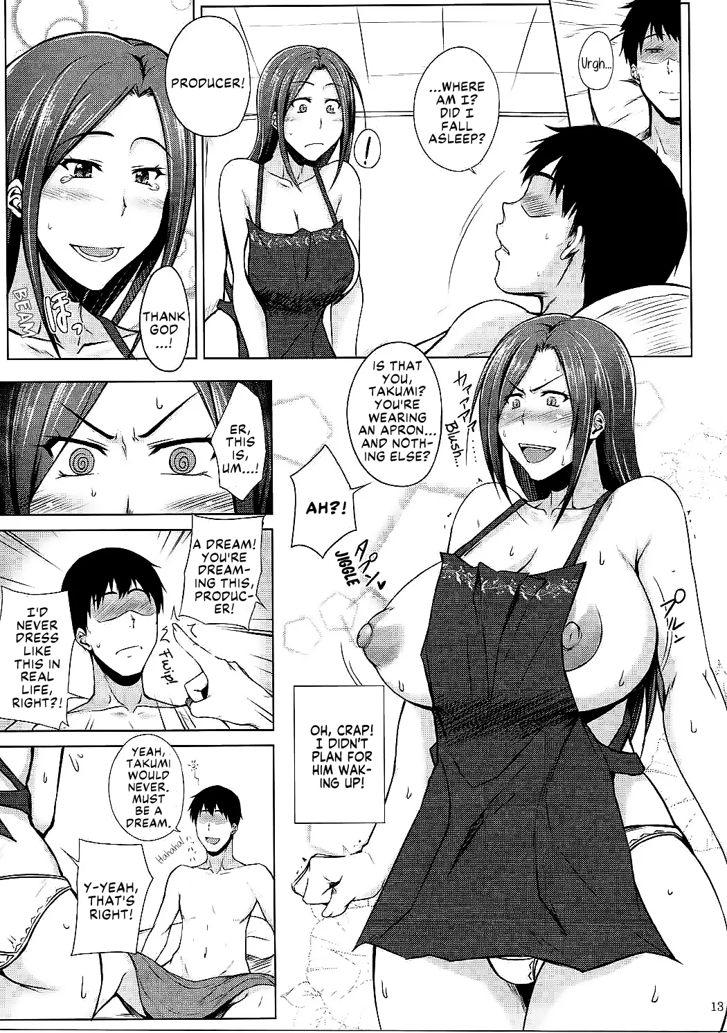 Totsugeki Takumin | Bridal Attack Takumin! page 12 featuring producer the idolmaster parody - big breasts nakadashi hentai manga - read online free