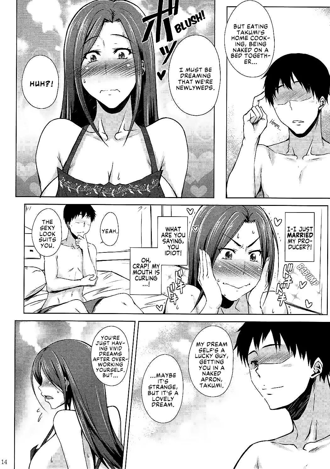 Totsugeki Takumin | Bridal Attack Takumin! page 13 featuring takumi mukai the idolmaster parody - sole female sole male hentai manga - read online free