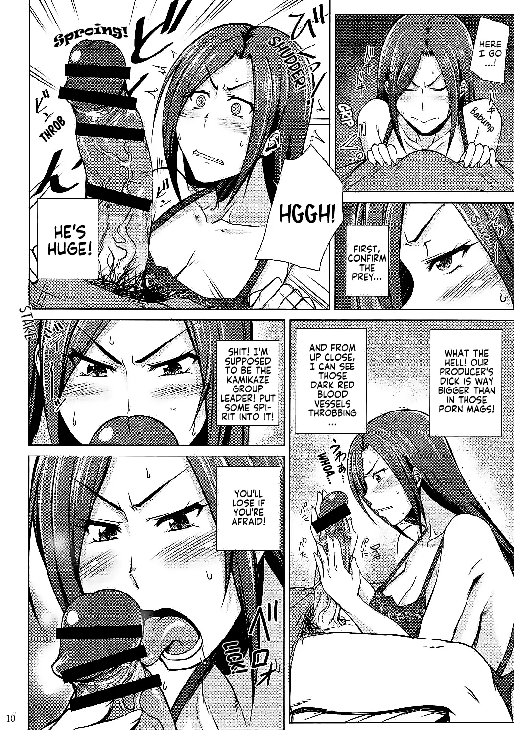 Totsugeki Takumin | Bridal Attack Takumin! page 9 featuring producer the idolmaster parody - big breasts nakadashi hentai manga - read online free