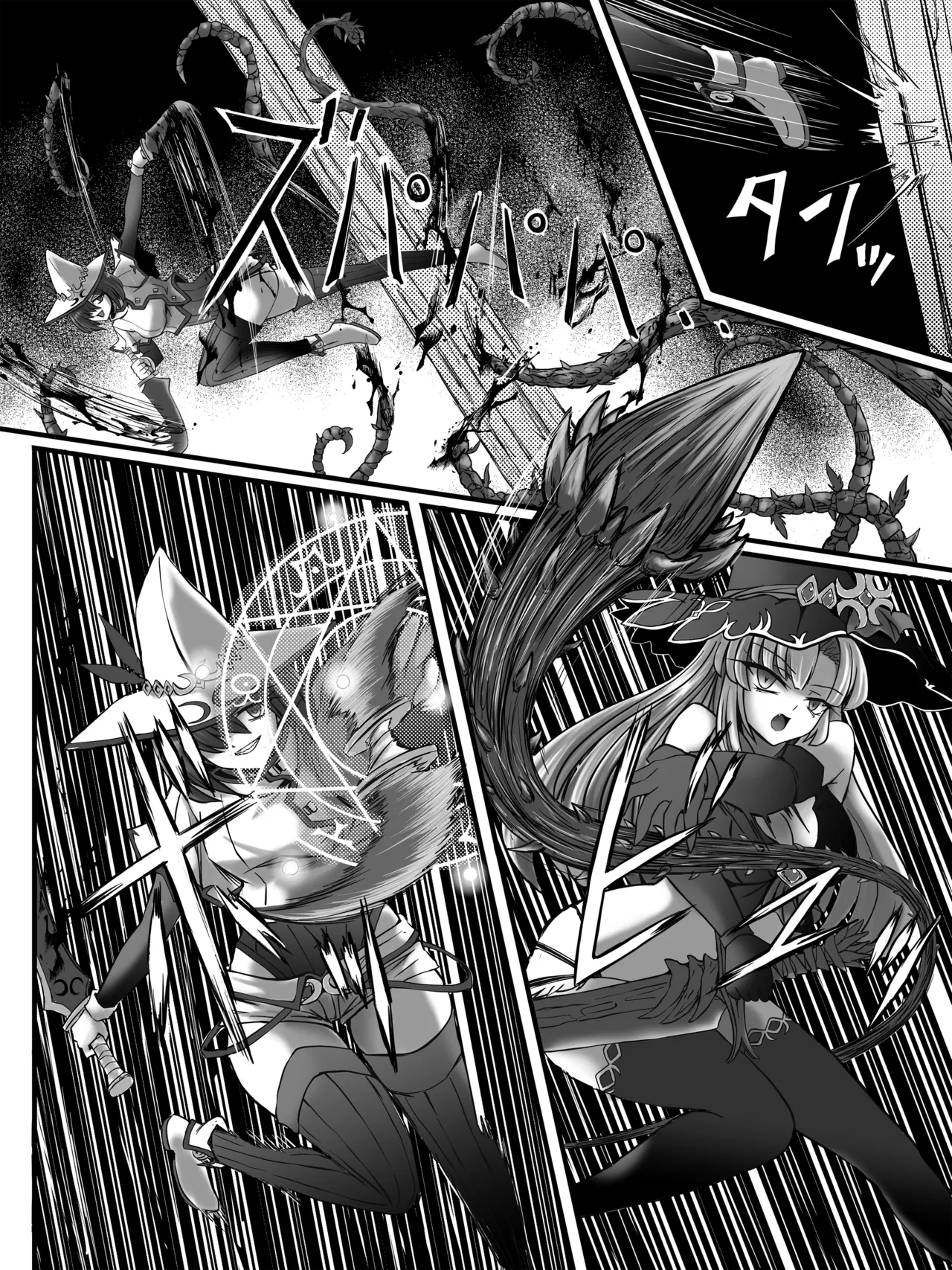 Bouryaku no Jukai page 22 original parody - ryona navel fuck hentai manga - read online free