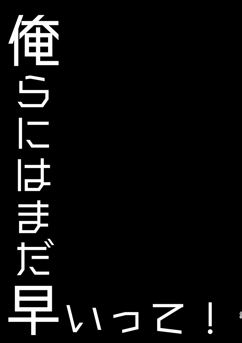 凛潔 page 41 featuring yoichi isagi blue lock parody - tracksuit multi-work series hentai manga - read online free