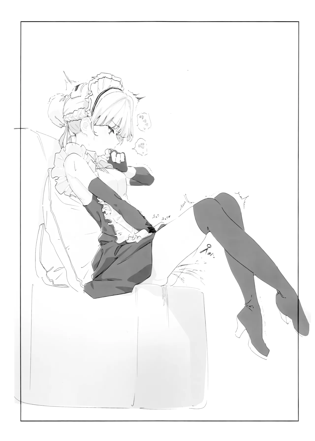 Kono Mune no Tokimeki o | 当这胸中怦然心动时 page 17 featuring toki asuma blue archive parody - sole female bunny girl hentai manga - read online free