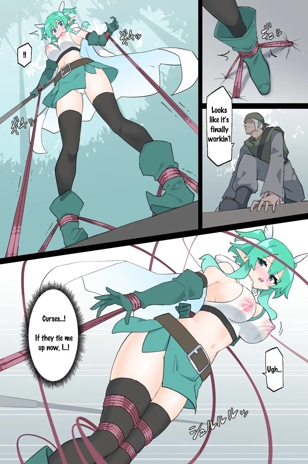 The Kidnappers' Guild and the Forest Guardian page 13 original parody - blindfold rough translation hentai manga - read online free