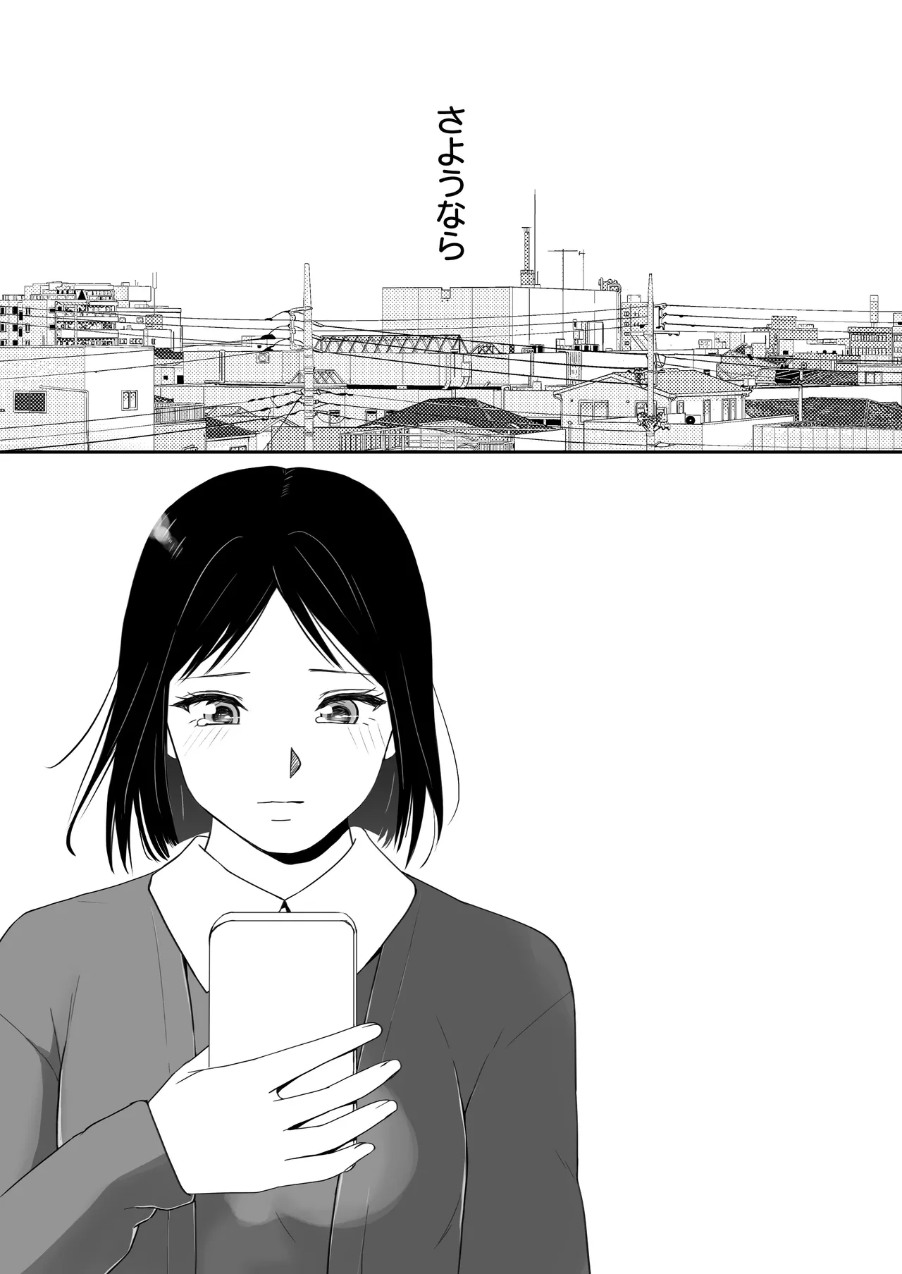 Sumata dake tte Itta no ni… Nurutto Sounyuusarechatta Yuutousei no Omocha 3 page 123 original parody - sole female sole male hentai manga - read online free