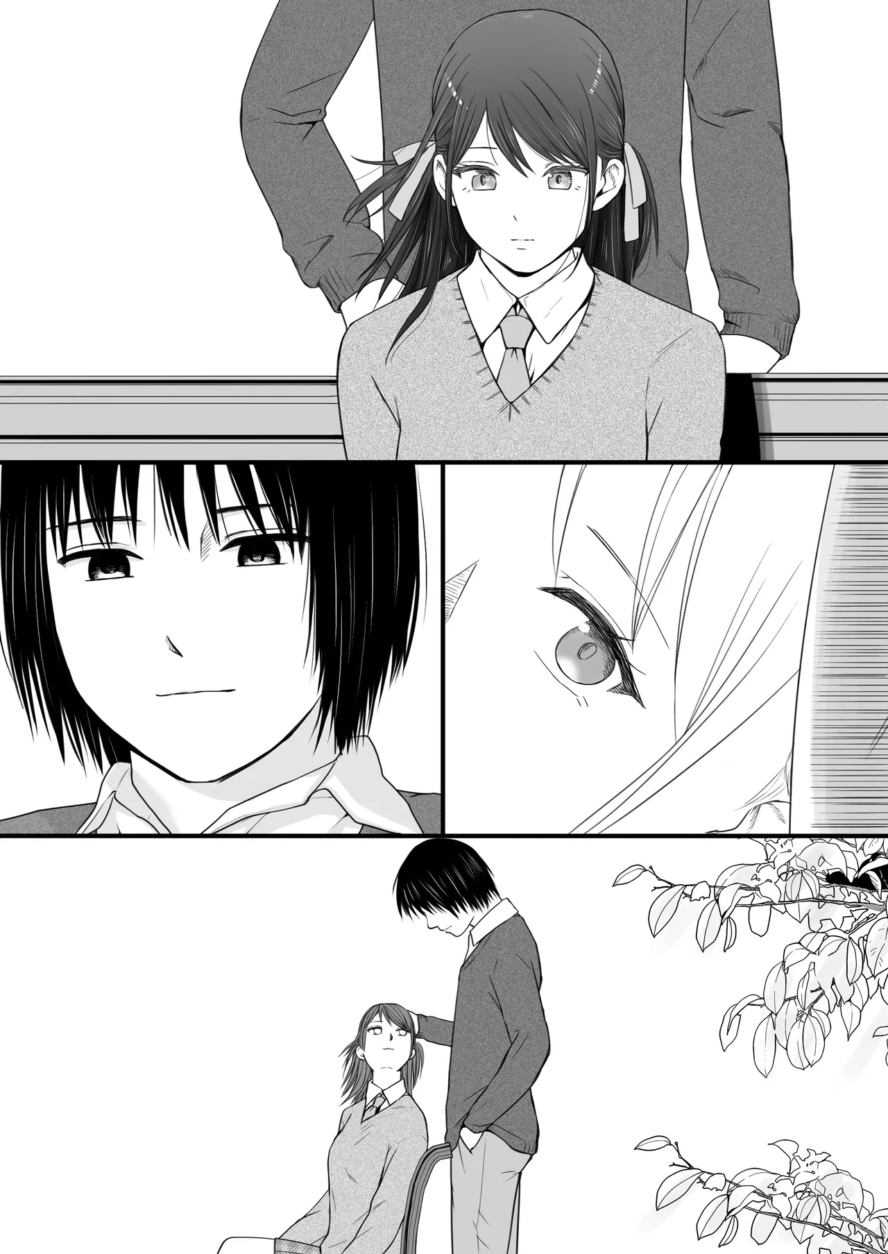 Sumata dake tte Itta no ni… Nurutto Sounyuusarechatta Yuutousei no Omocha 3 page 90 original parody - sole female sole male hentai manga - read online free