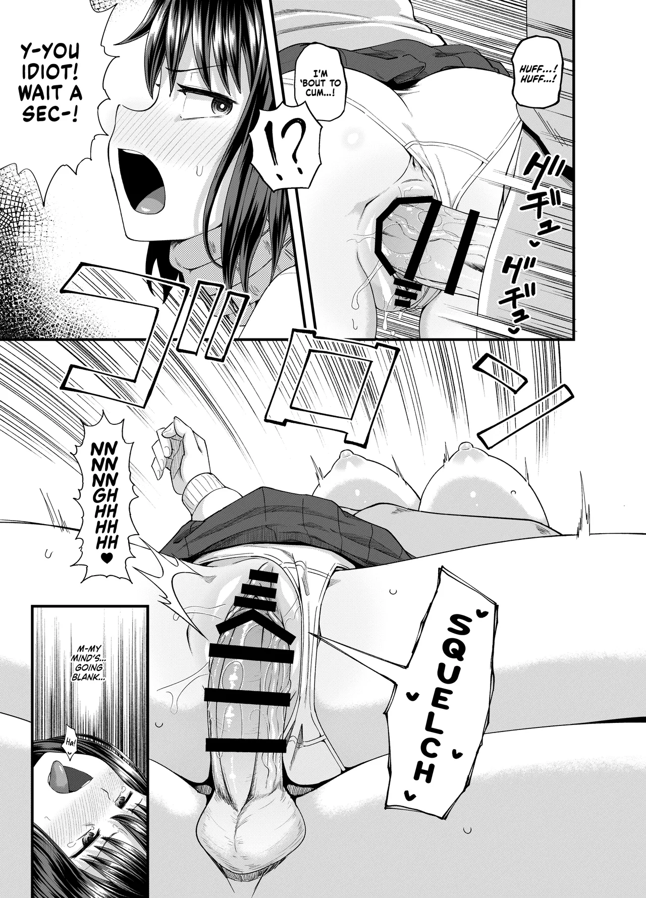 Mei wa Oji Taku de Baito Suru | A Niece Who Works Part-Time at Her Uncle's House page 14 original parody - sole female sole male hentai manga - read online free