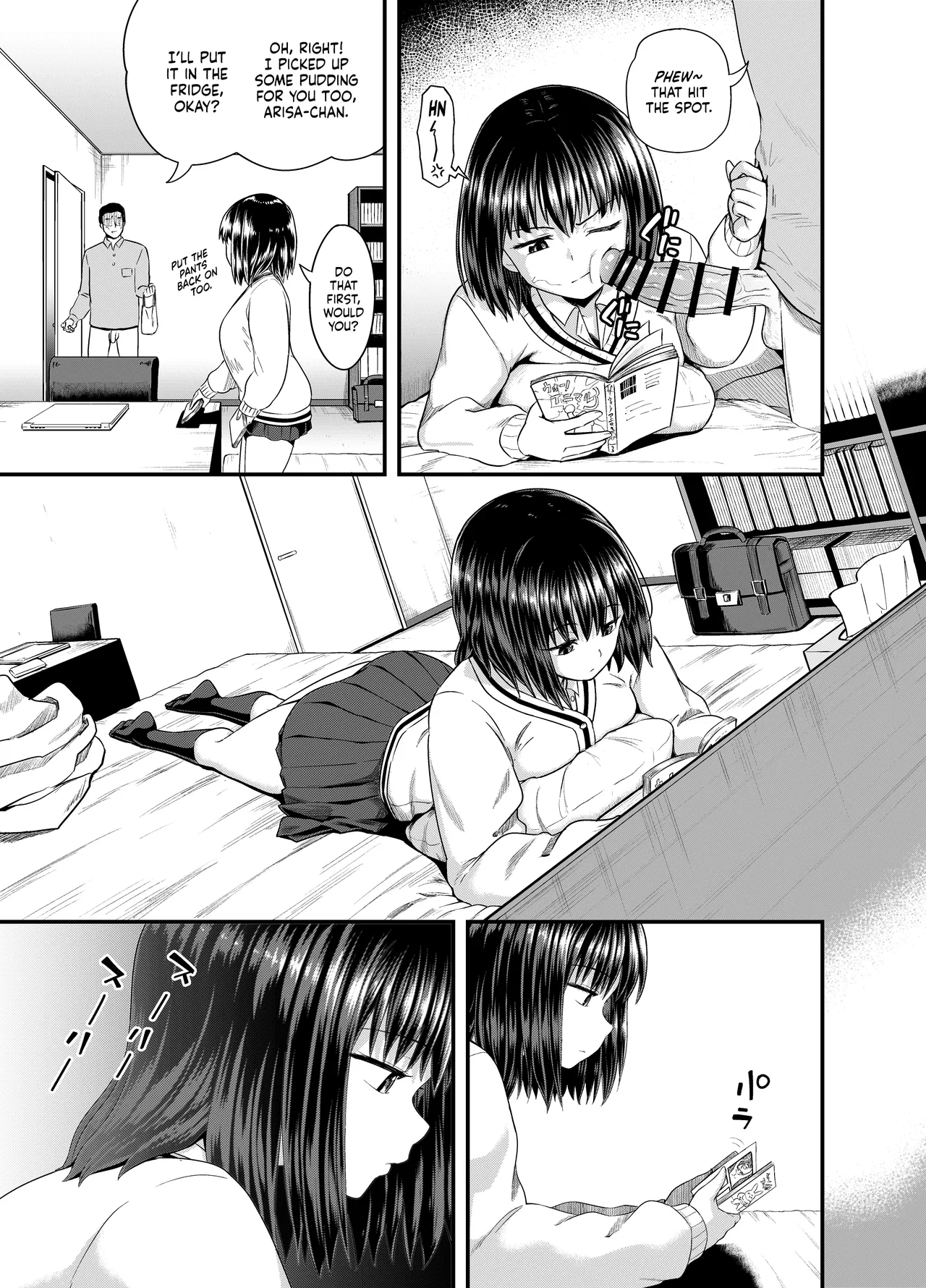 Mei wa Oji Taku de Baito Suru | A Niece Who Works Part-Time at Her Uncle's House - Page 6