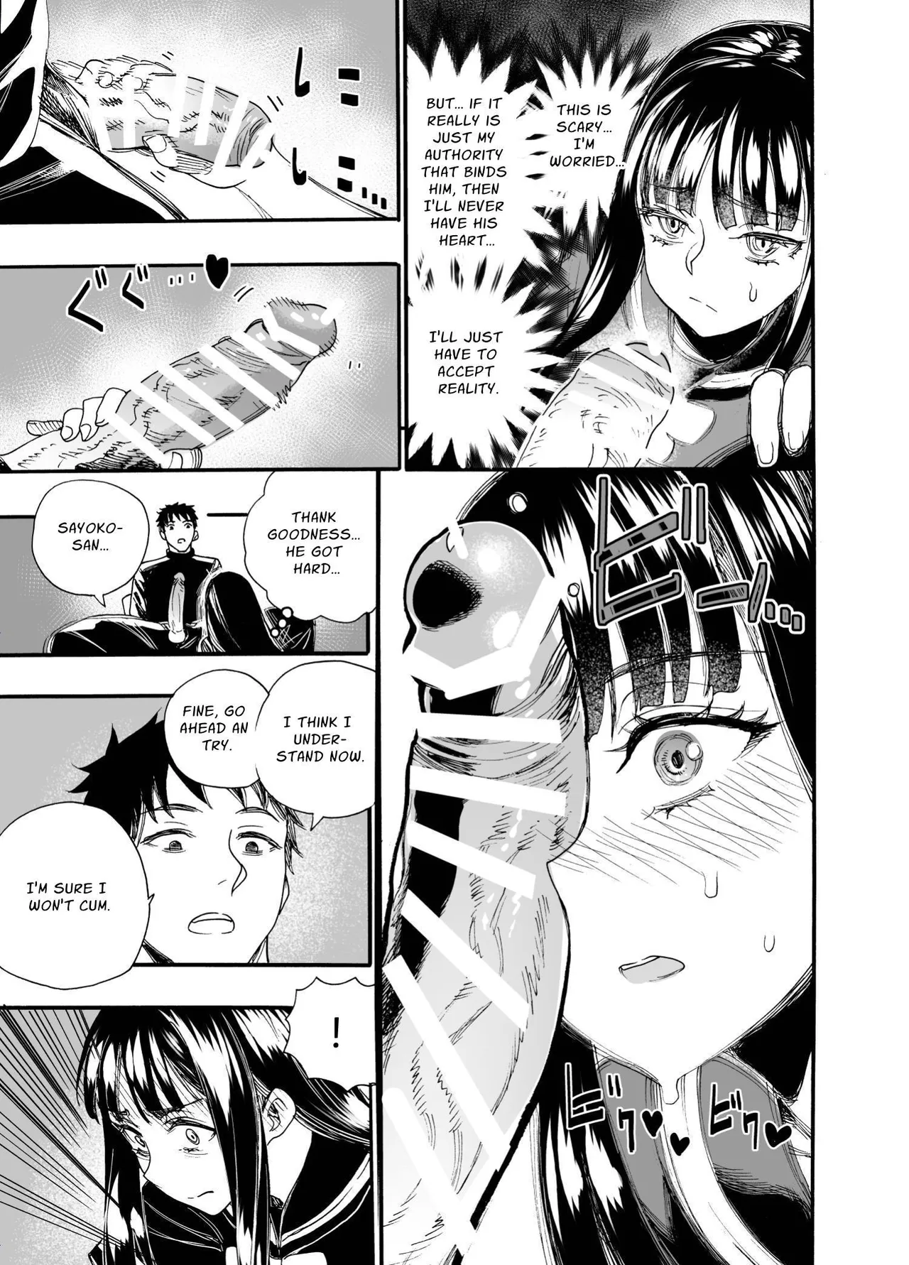 Watashi ni Sakaratte | Defy Me page 15 original parody - kissing big breasts hentai manga - read online free