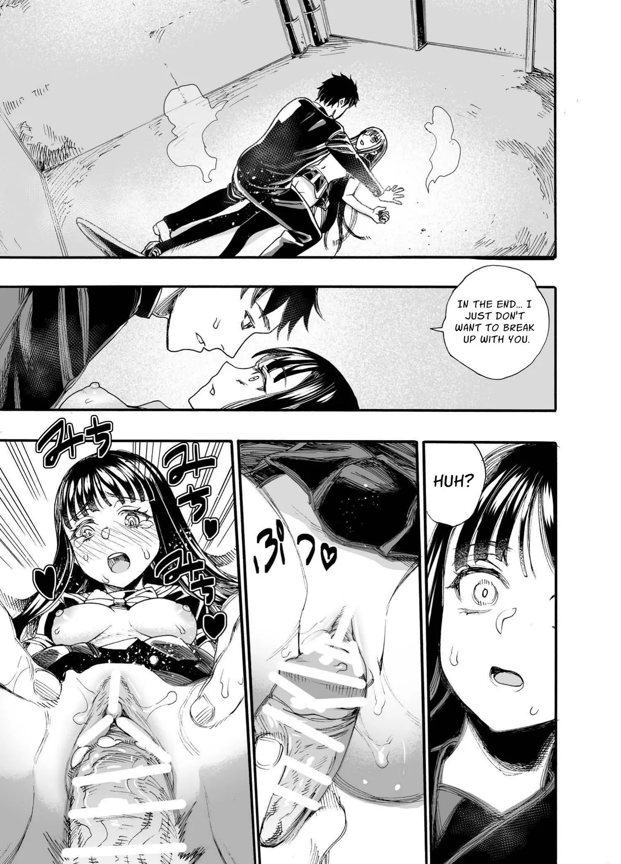 Watashi ni Sakaratte | Defy Me page 19 original parody - sole female sole male hentai manga - read online free