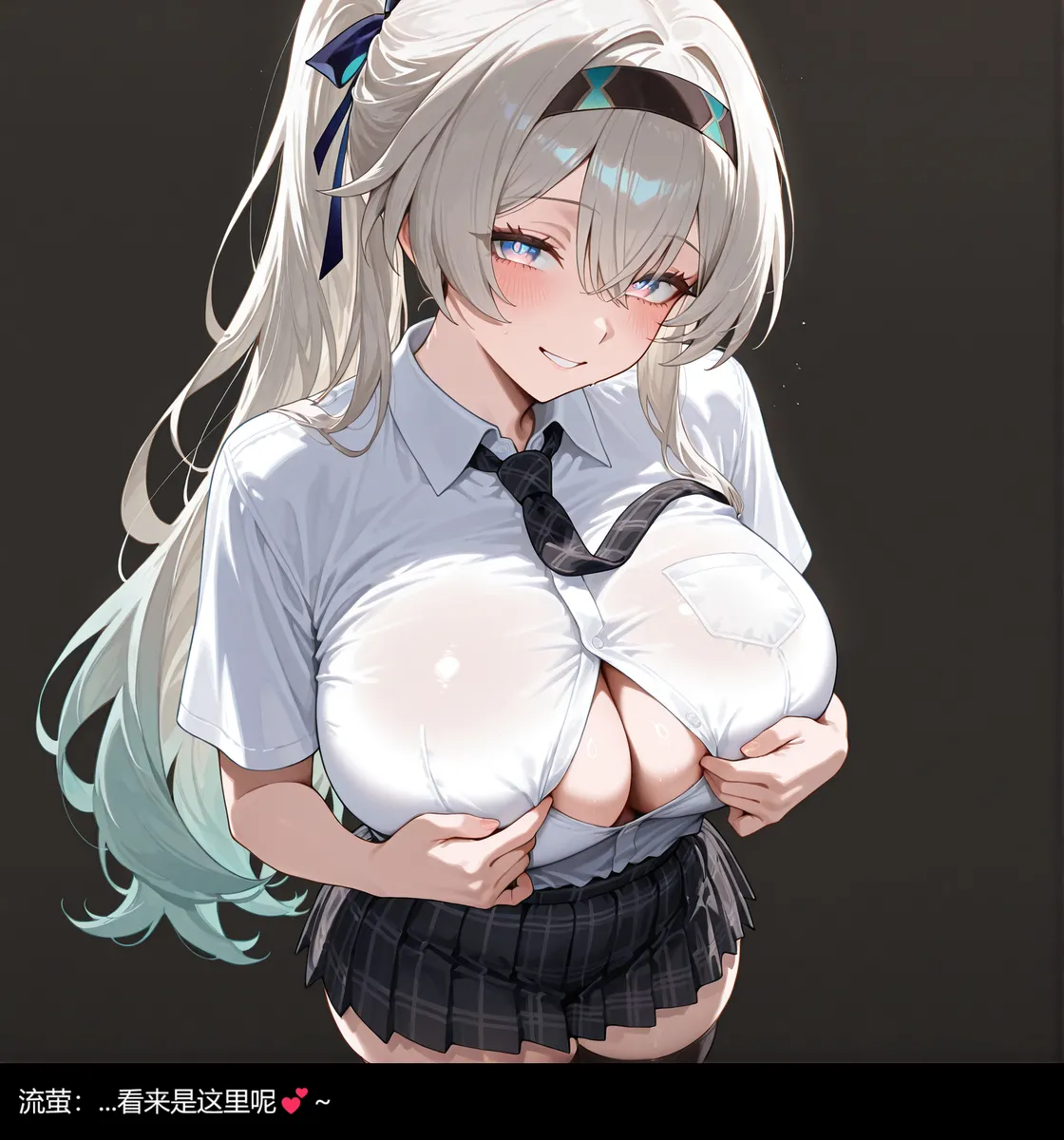 流萤与笨蛋情侣的日常5 （ntr） page 34 featuring firefly honkai star rail parody - sole female mosaic censorship hentai manga - read online free