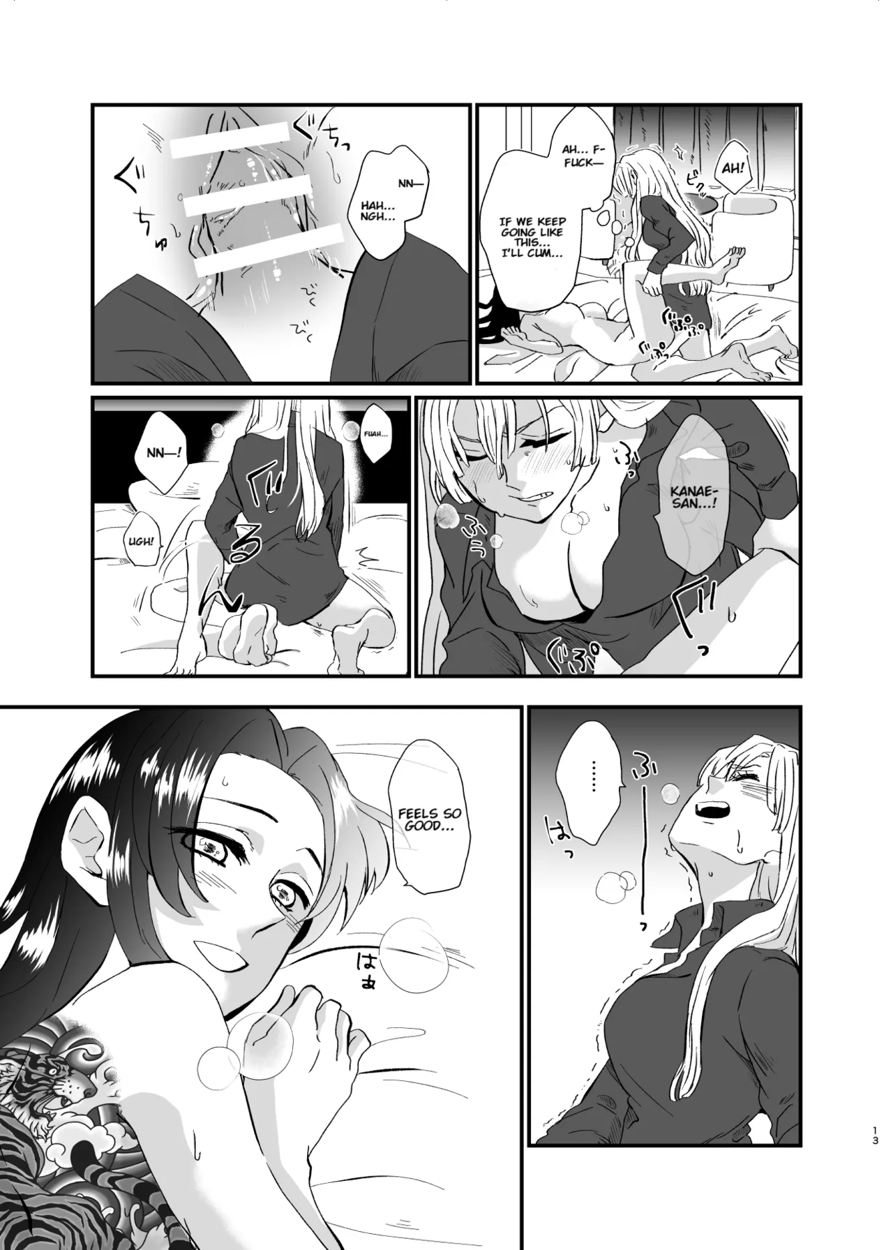 Umeawase - To Make Up For page 13 featuring shinobu kochou kimetsu no yaiba parody - rough translation yuri hentai manga - read online free