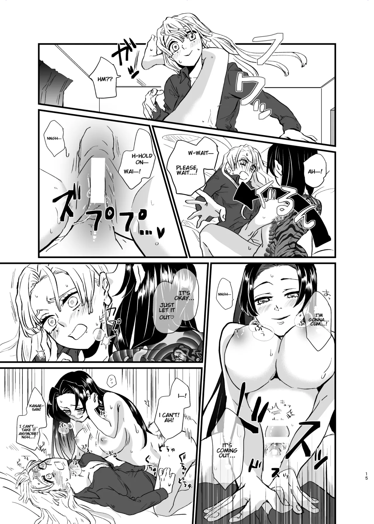 Umeawase - To Make Up For page 15 featuring shinobu kochou kimetsu no yaiba parody - rough translation yuri hentai manga - read online free