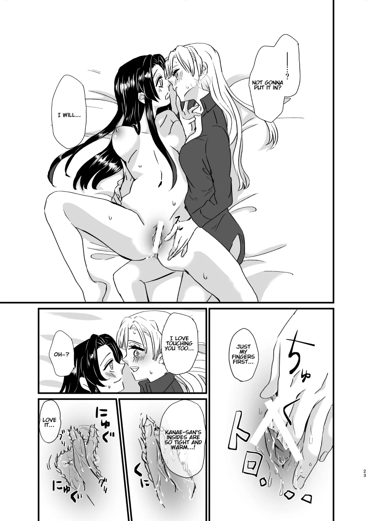 Umeawase - To Make Up For page 23 featuring shinobu kochou kimetsu no yaiba parody - rough translation yuri hentai manga - read online free