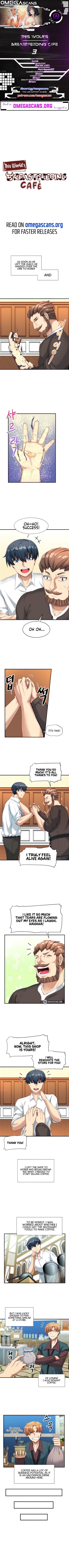 This World's Breastfeeding Cafe page 18 - big breasts goblin hentai manga - read online free