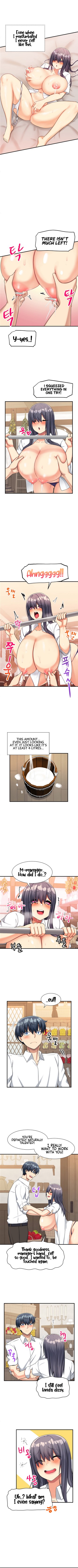 This World's Breastfeeding Cafe page 37 - nakadashi big breasts hentai manga - read online free