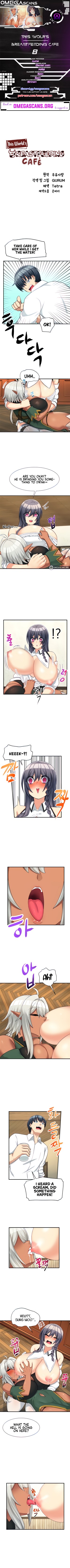 This World's Breastfeeding Cafe page 55 - big breasts goblin hentai manga - read online free