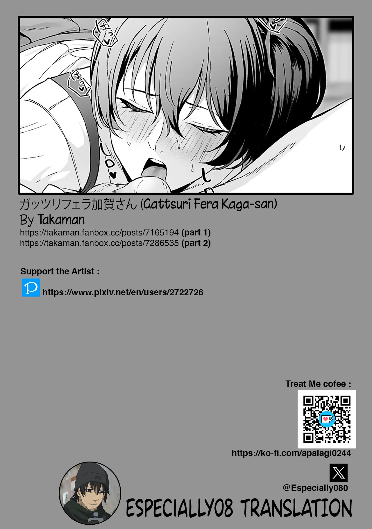 [Takaman] Gattsuri Fera Kaga-san | Full-on Blowjob Kaga-san (Kantai Collection -KanColle-) [English] page 14 featuring kaga kantai collection parody - sole female sole male hentai manga - read online free