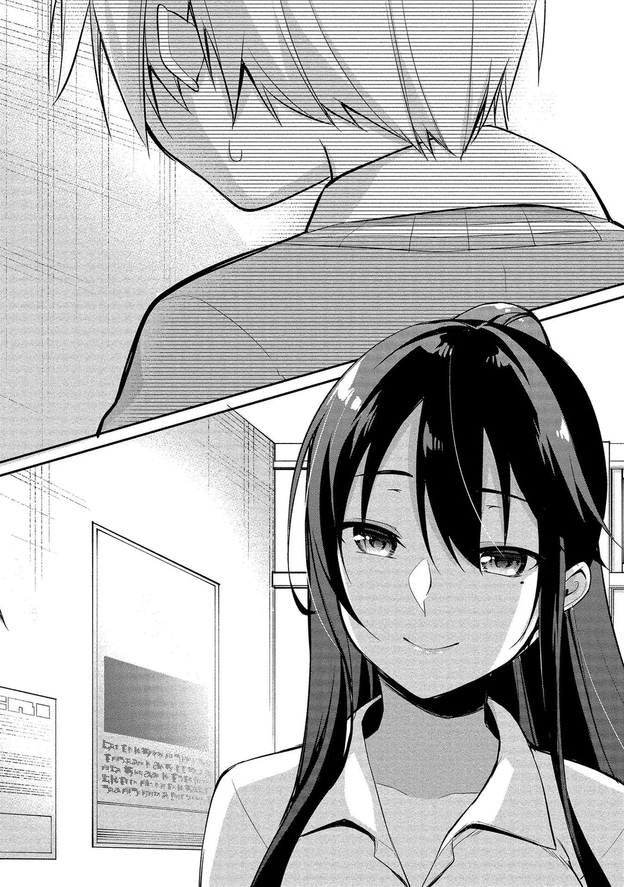 Takahashi kun wa Nozoite iru. page 34 - maid bandages hentai manga - read online free