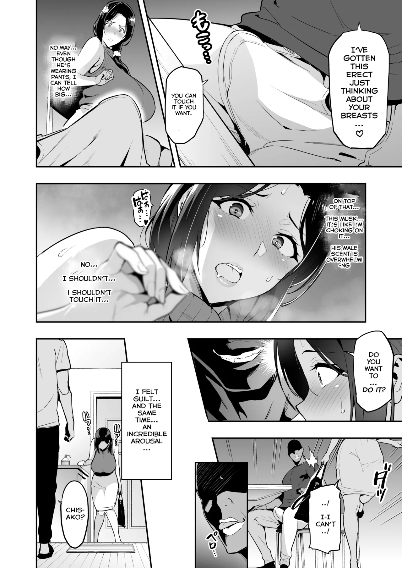 [Shinjugai (Takeda Hiromitsu)] Weeping Cherry That's Blooming Black (WIP) Part 1+2 page 20 original parody - milf big breasts hentai manga - read online free
