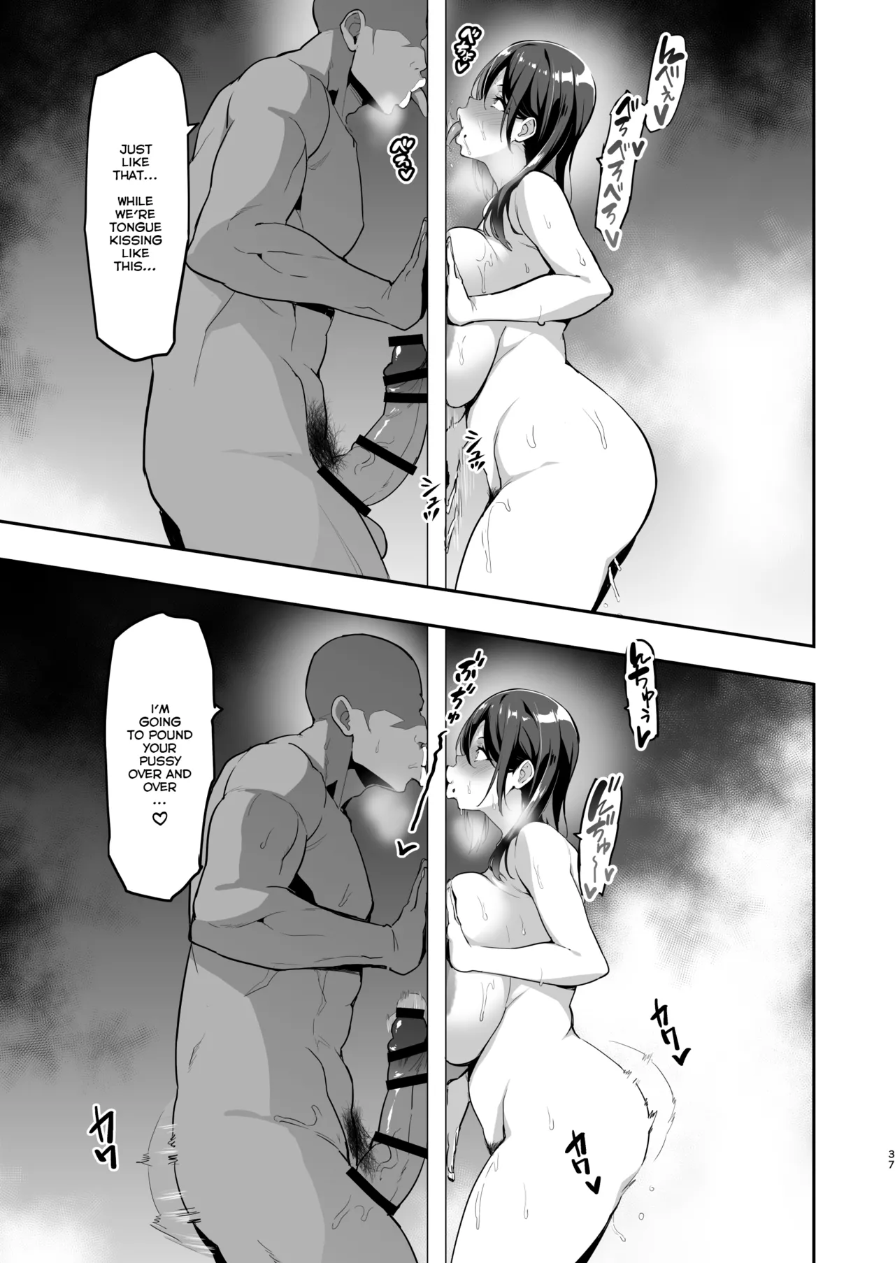 [Shinjugai (Takeda Hiromitsu)] Weeping Cherry That's Blooming Black (WIP) Part 1+2 page 37 original parody - sole female big breasts hentai manga - read online free