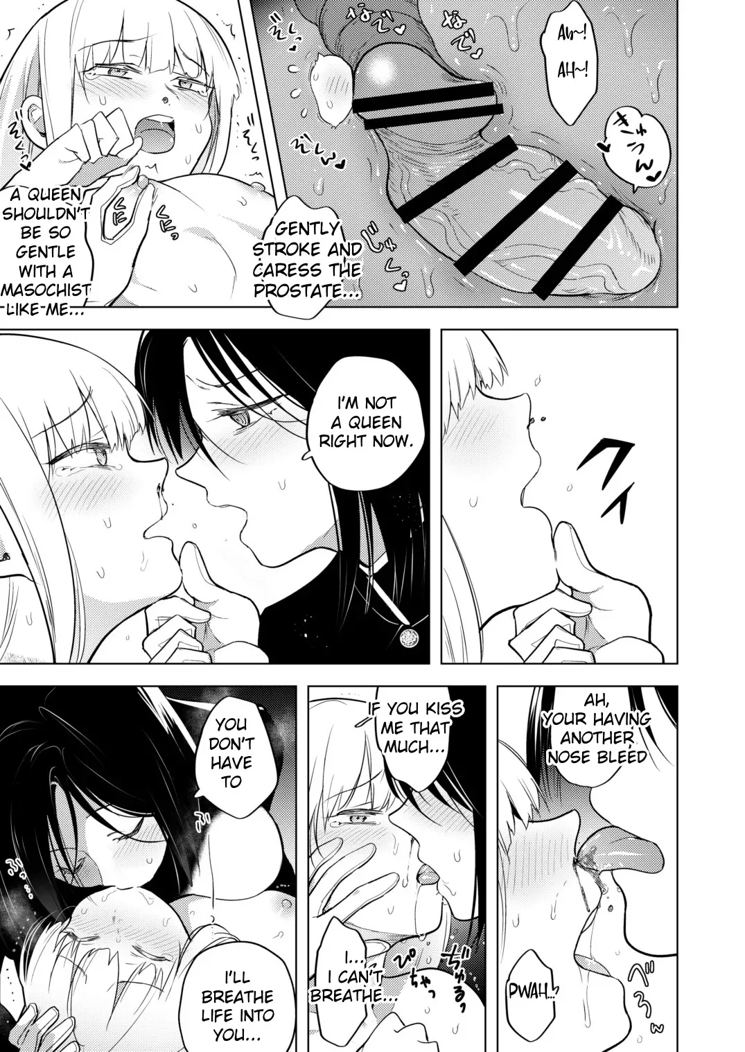 [TETRARA (Tokiwa Yutaka)] Tekisei 0 no Futanari Joou-sama 2 -Mouretsu! Love Love Gyaku Anal Mugen Zangyou Jigoku- | The Completely Incompetent Futanari Dominatrix 2 - Super Lovey-Dovey Reverse Anal Infinite Overtime From Hell [English] [Digital] page 31 original parody - sole male nakadashi hentai manga - read online free