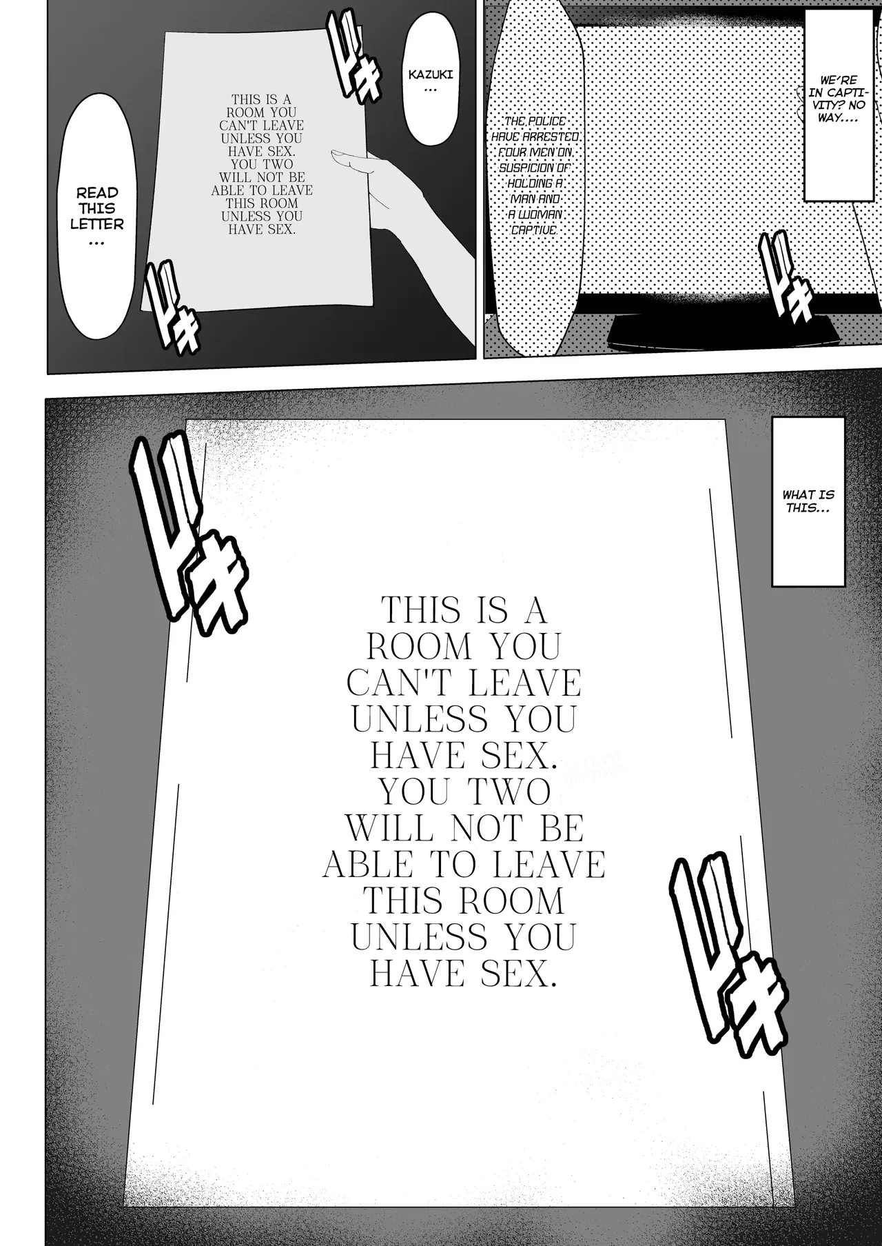 [Mustard Teikoku (Europia)] Kaa-chan to Sex Shinai to Derarenai Heya ~Kuchiurusai Haha to Hankouki no Ore~ | A Room I Can't Leave Without Having Incestuous Sex With My Mom: My Nagging Mother and Rebellious Me [English] [PPanGames] page 13 original parody - sole female sole male hentai manga - read online free