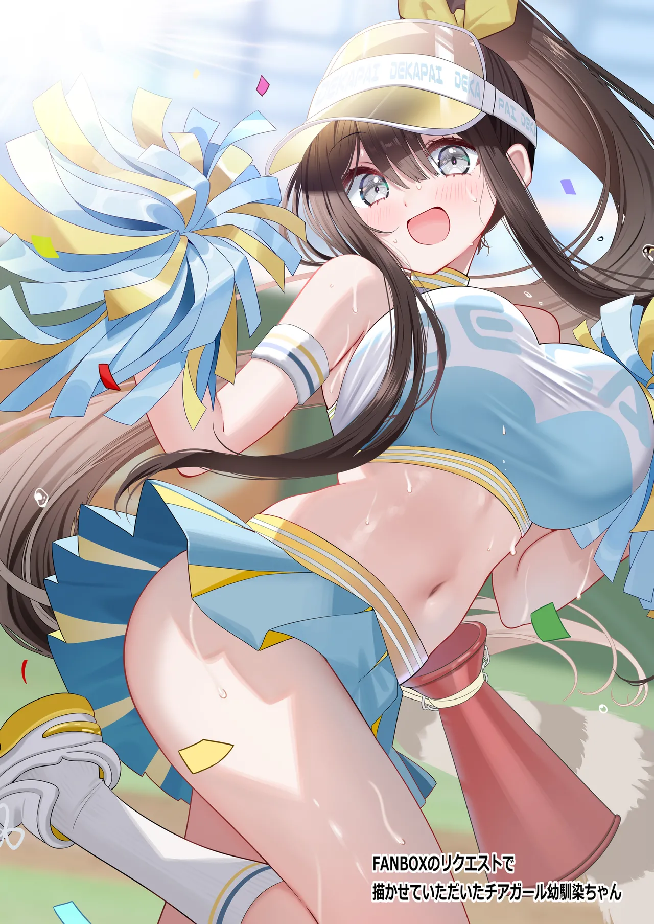 [piyopoyo] Osananajimi-chan Series Ura Hon 4 - Childhood Friend Series Back Book [Digital] page 38 original parody - full color big breasts hentai manga - read online free