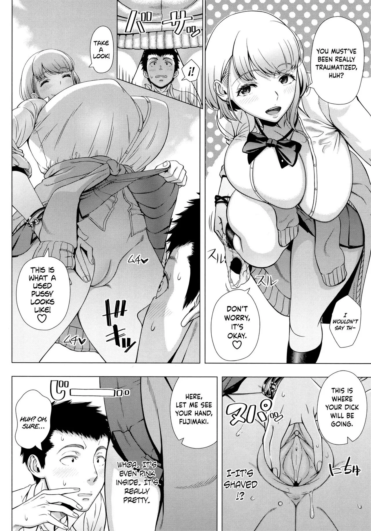 Hajimete no Hitozuma page 110 - inseki milf hentai manga - read online free