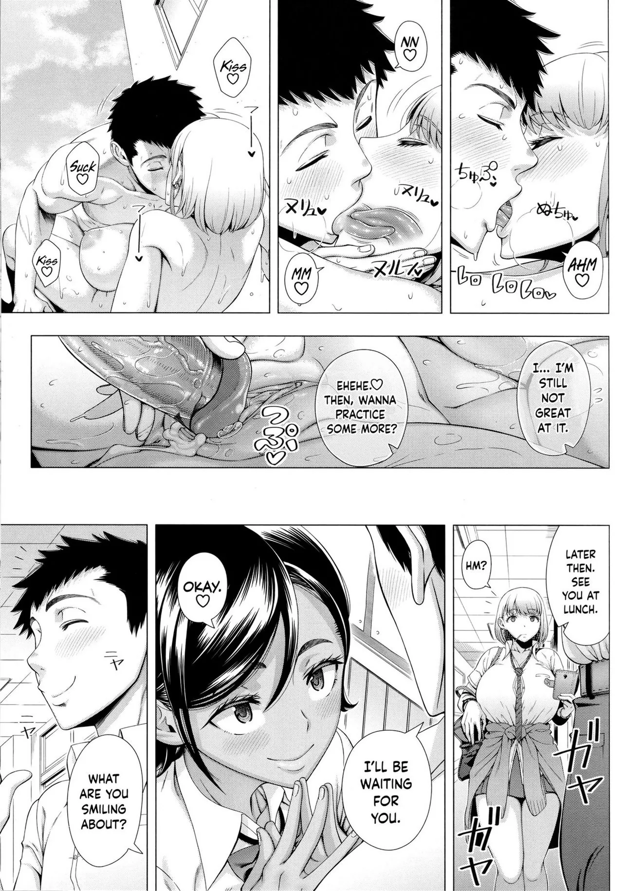 Hajimete no Hitozuma page 133 - nakadashi beauty mark hentai manga - read online free