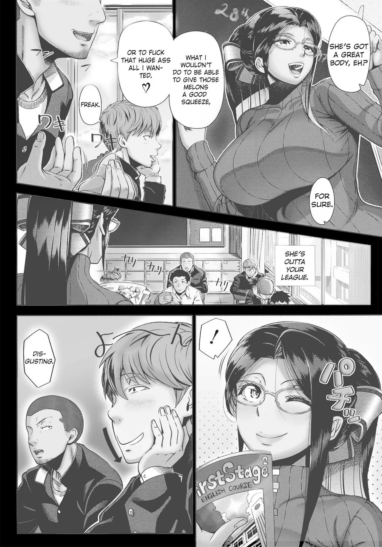 Hajimete no Hitozuma page 166 - nakadashi beauty mark hentai manga - read online free