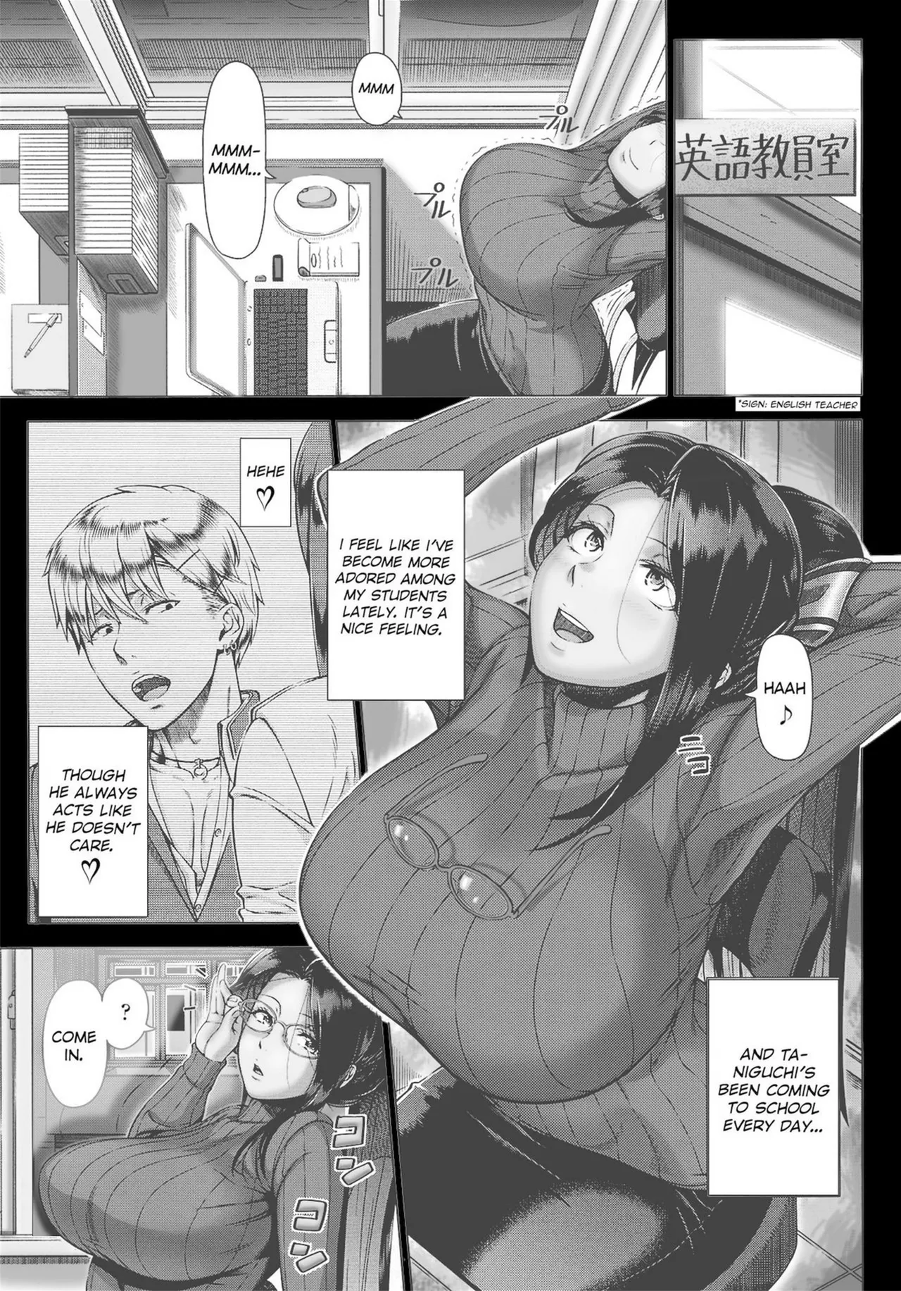 Hajimete no Hitozuma - Page 167