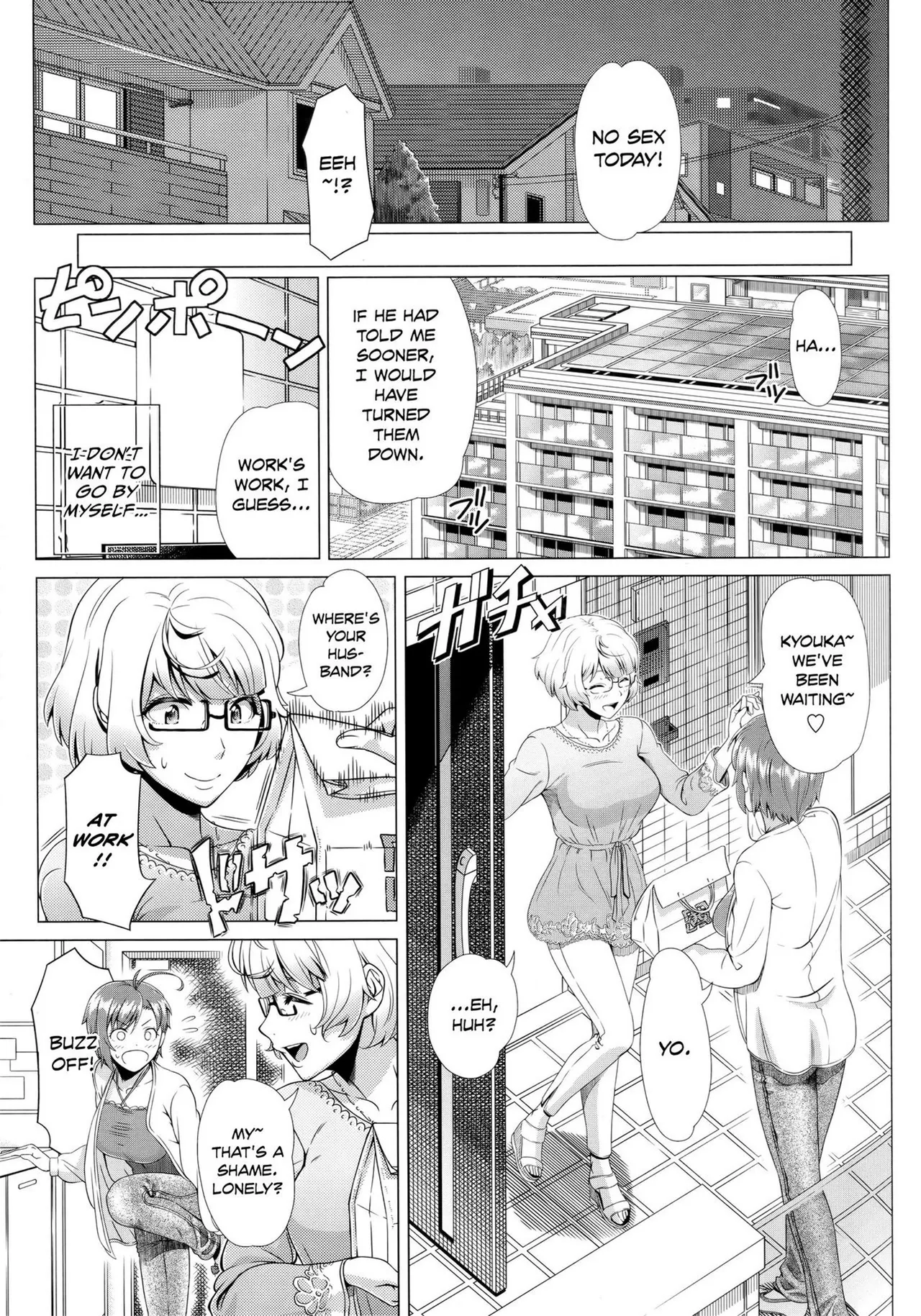 Hajimete no Hitozuma page 191 - nakadashi beauty mark hentai manga - read online free