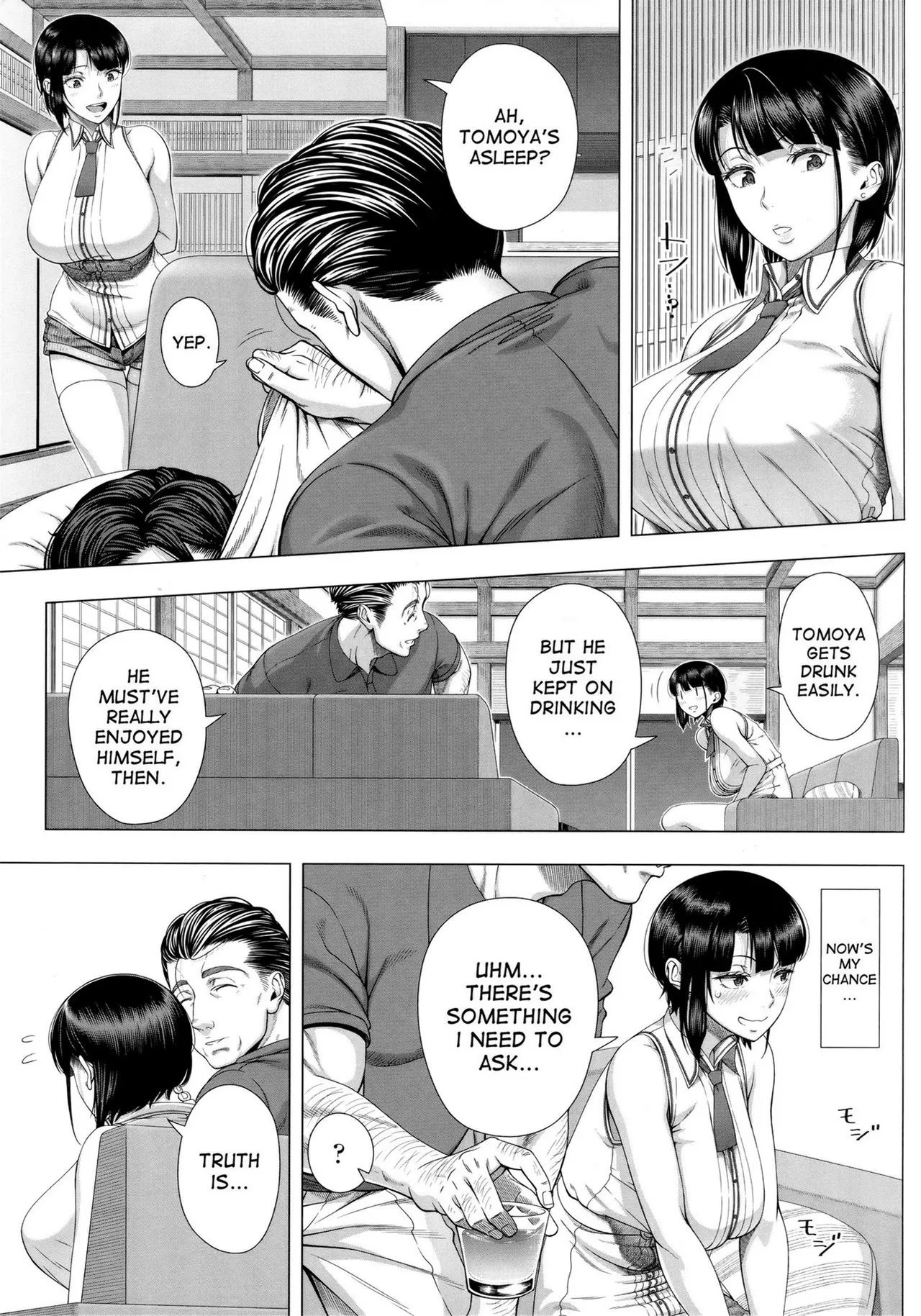 Hajimete no Hitozuma page 21 - inseki milf hentai manga - read online free