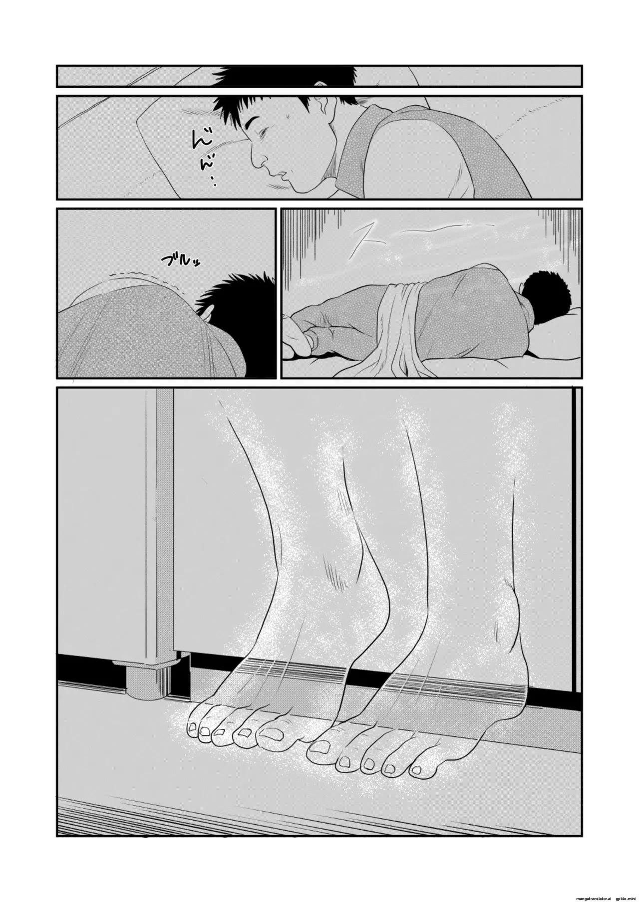 Mousouheki | Delusional page 39 original parody - full censorship rough translation hentai manga - read online free