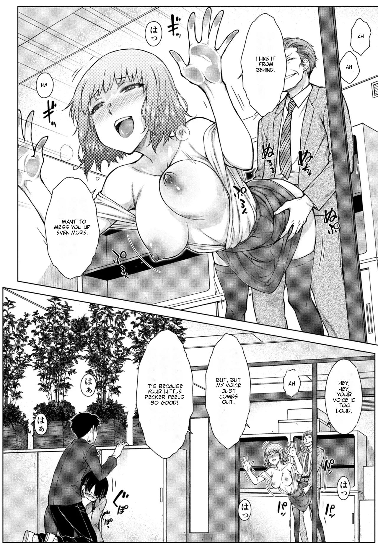 Amaama Love Me Heart o Tameshi Appli Ch. 4 page 14 - nakadashi x-ray hentai manga - read online free
