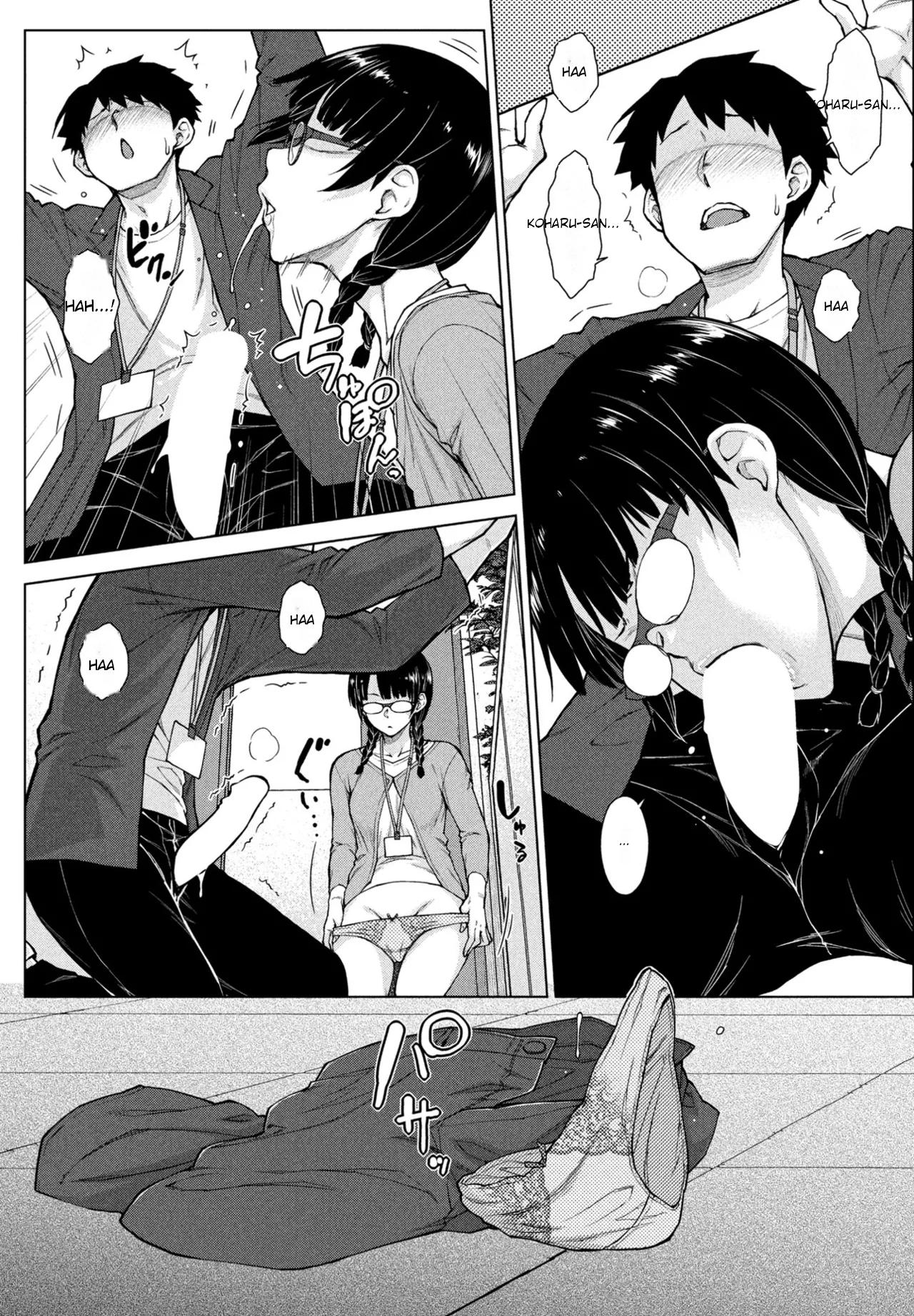 Amaama Love Me Heart o Tameshi Appli Ch. 4 page 18 - nakadashi x-ray hentai manga - read online free