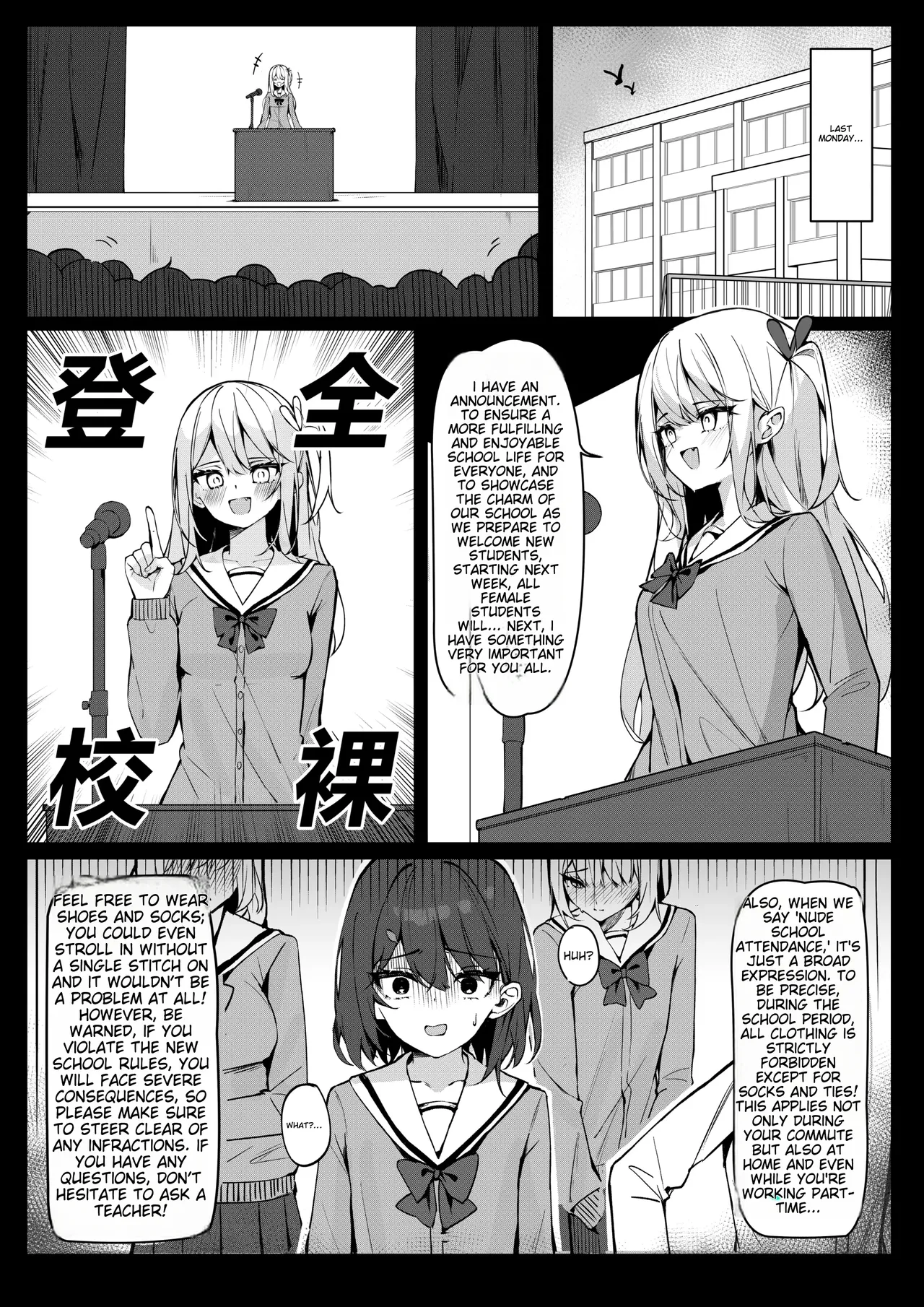 Kyou Kara Zenra Toukou 1 - Page 2