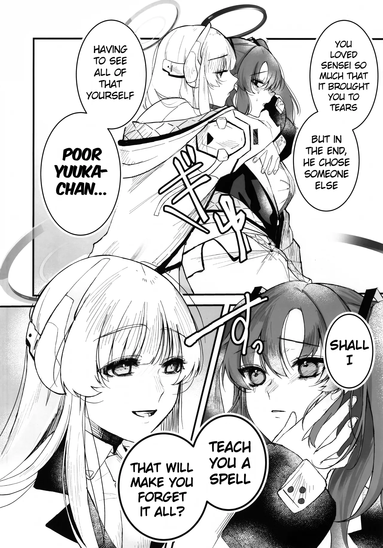 Chuusouyamu no Omajinai - Even if I die, I will still love you. - Page 5